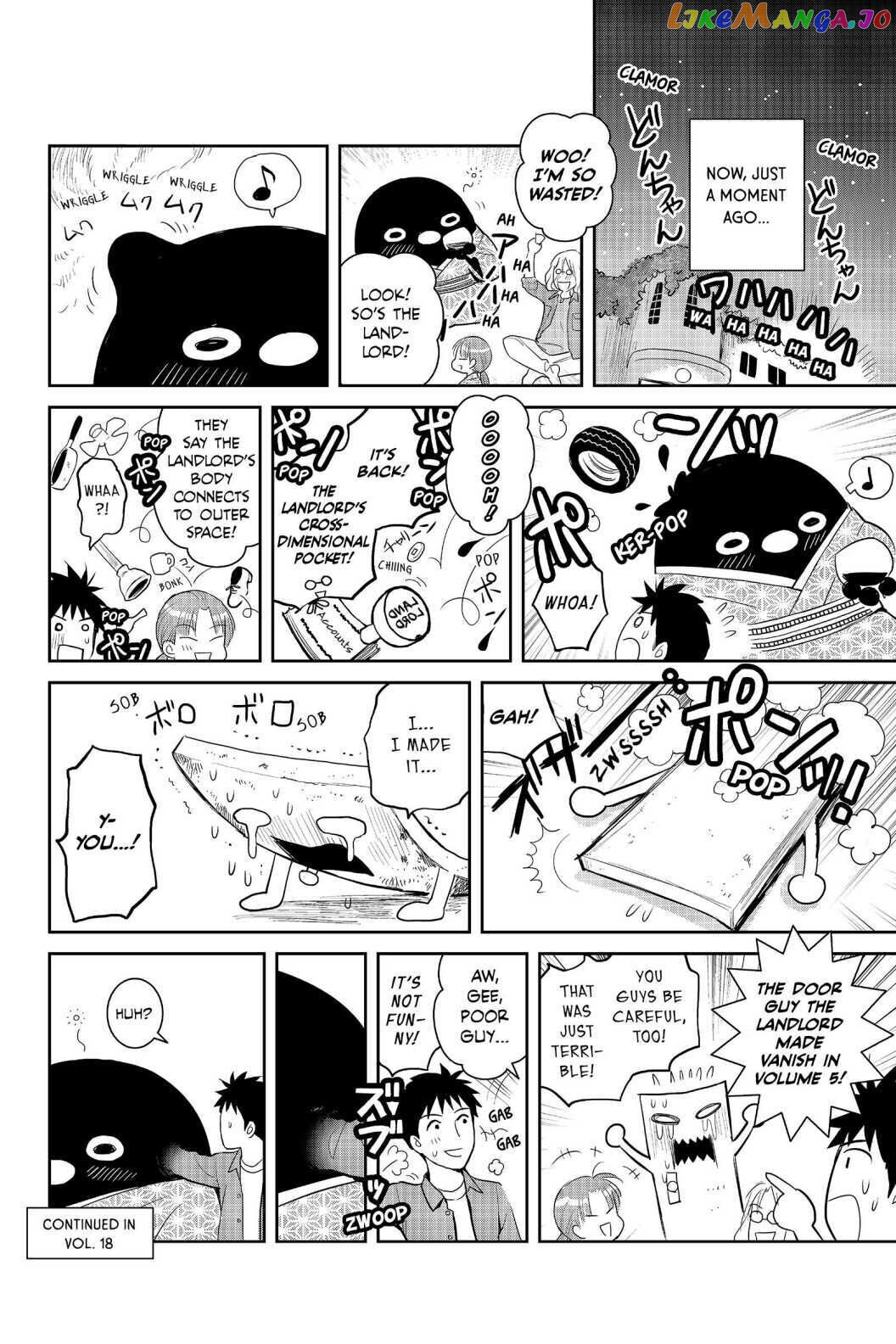 Youkai Apato no Yuuga na Nichijou chapter 85.6 - page 3
