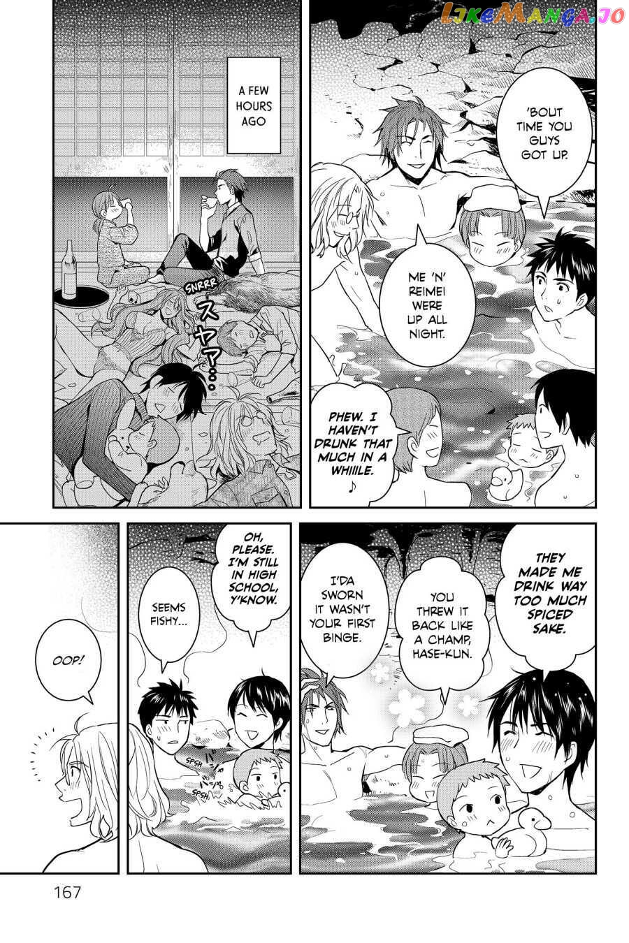 Youkai Apato no Yuuga na Nichijou chapter 50 - page 4