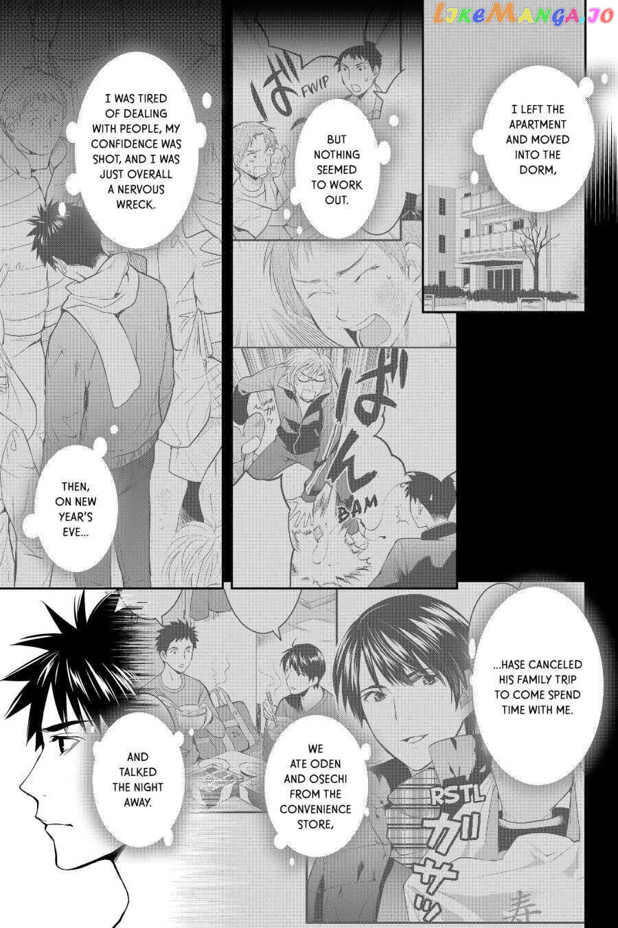 Youkai Apato no Yuuga na Nichijou chapter 50 - page 7