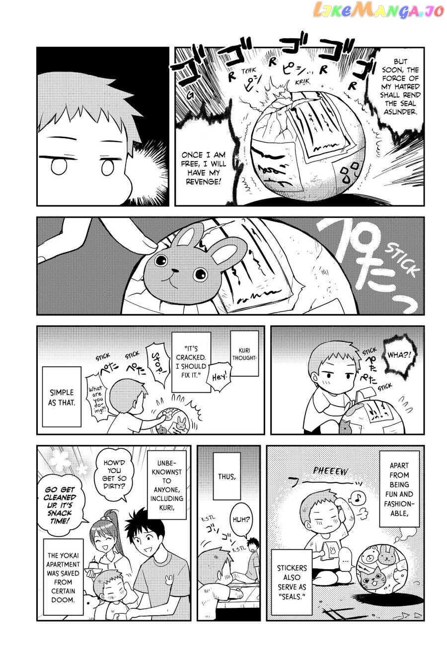 Youkai Apato no Yuuga na Nichijou chapter 50.6 - page 2
