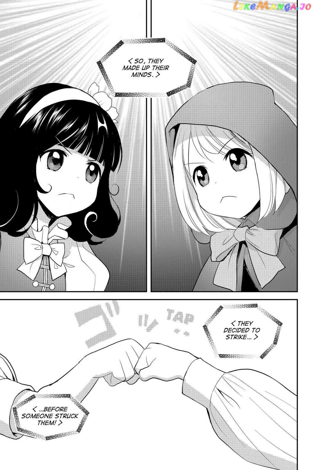 Youkai Apato no Yuuga na Nichijou chapter 87 - page 3