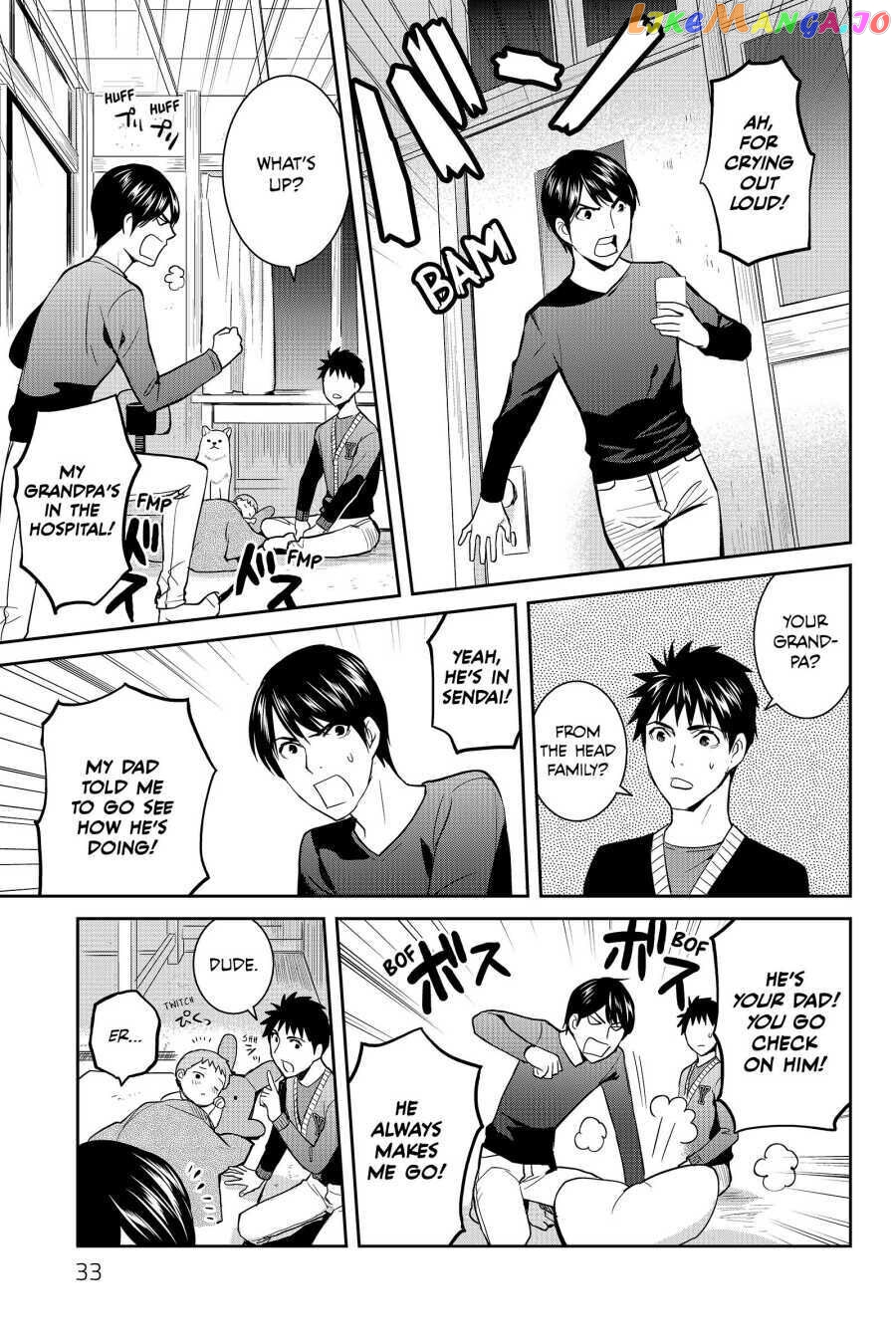 Youkai Apato no Yuuga na Nichijou chapter 51 - page 32