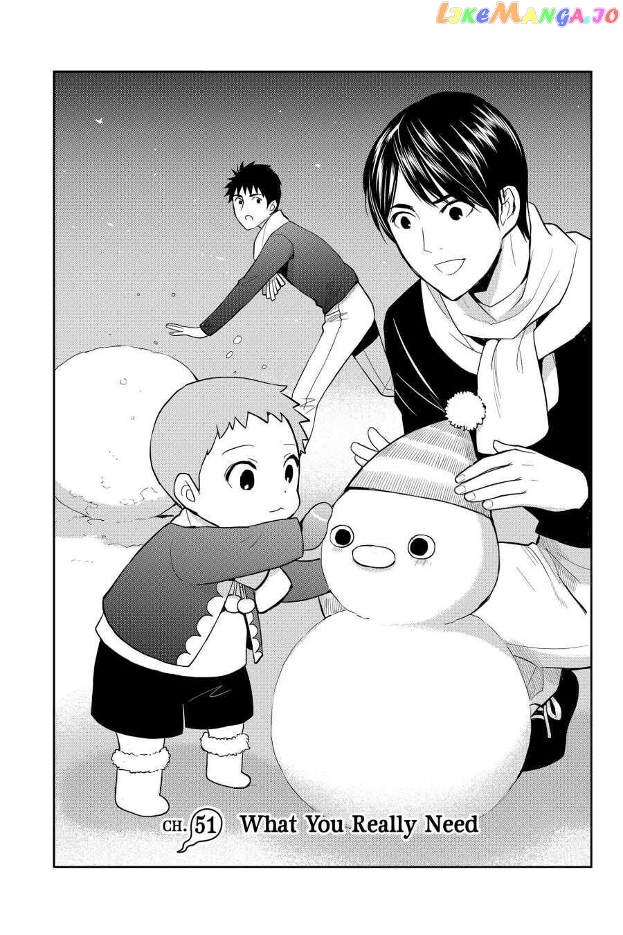 Youkai Apato no Yuuga na Nichijou chapter 51 - page 5