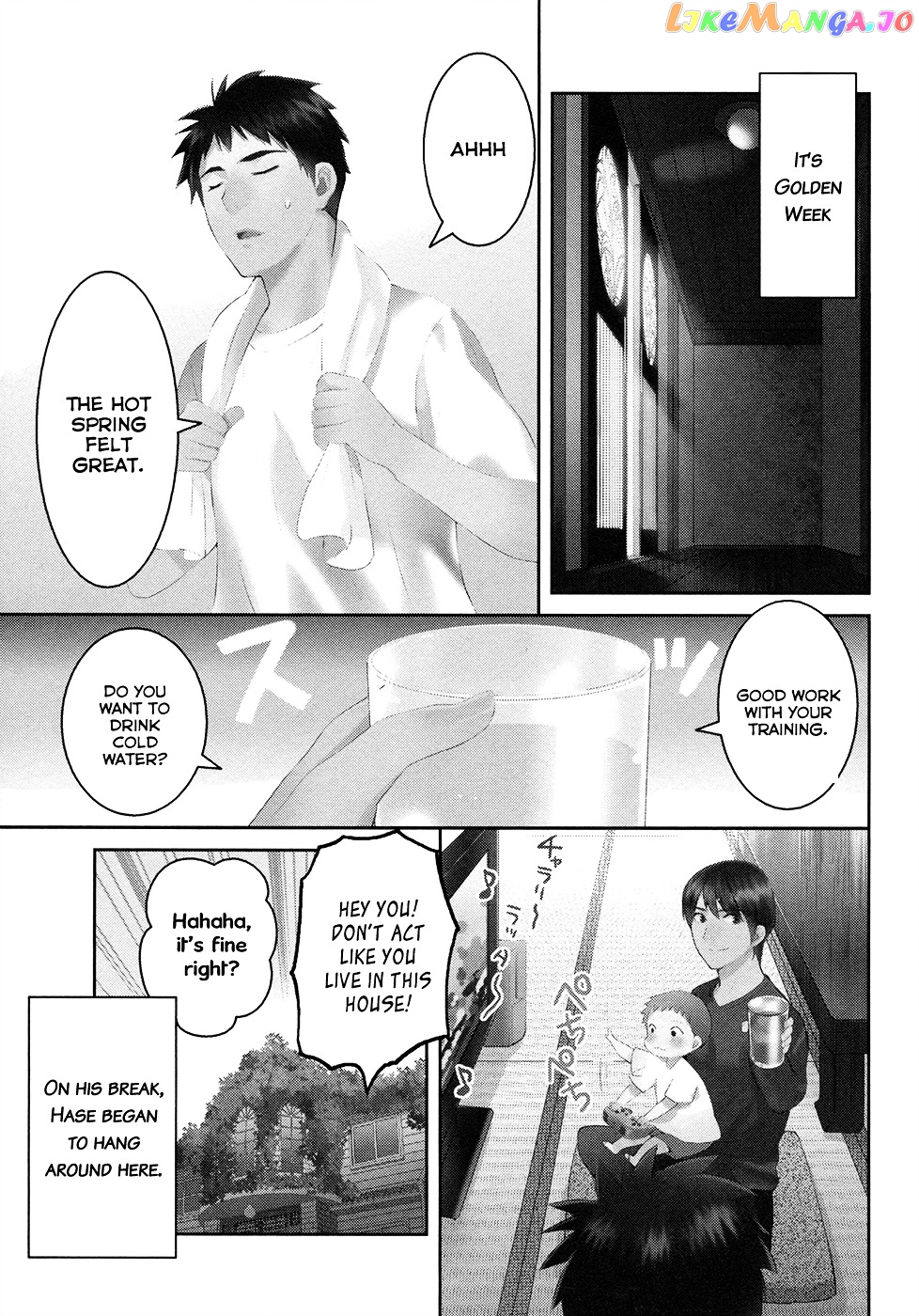 Youkai Apato no Yuuga na Nichijou chapter 17 - page 3