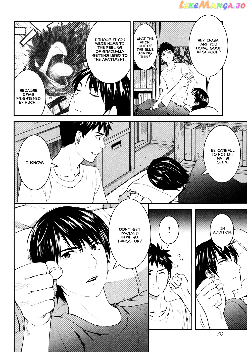 Youkai Apato no Yuuga na Nichijou chapter 17 - page 41