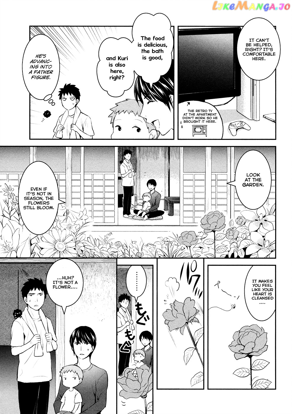 Youkai Apato no Yuuga na Nichijou chapter 17 - page 6