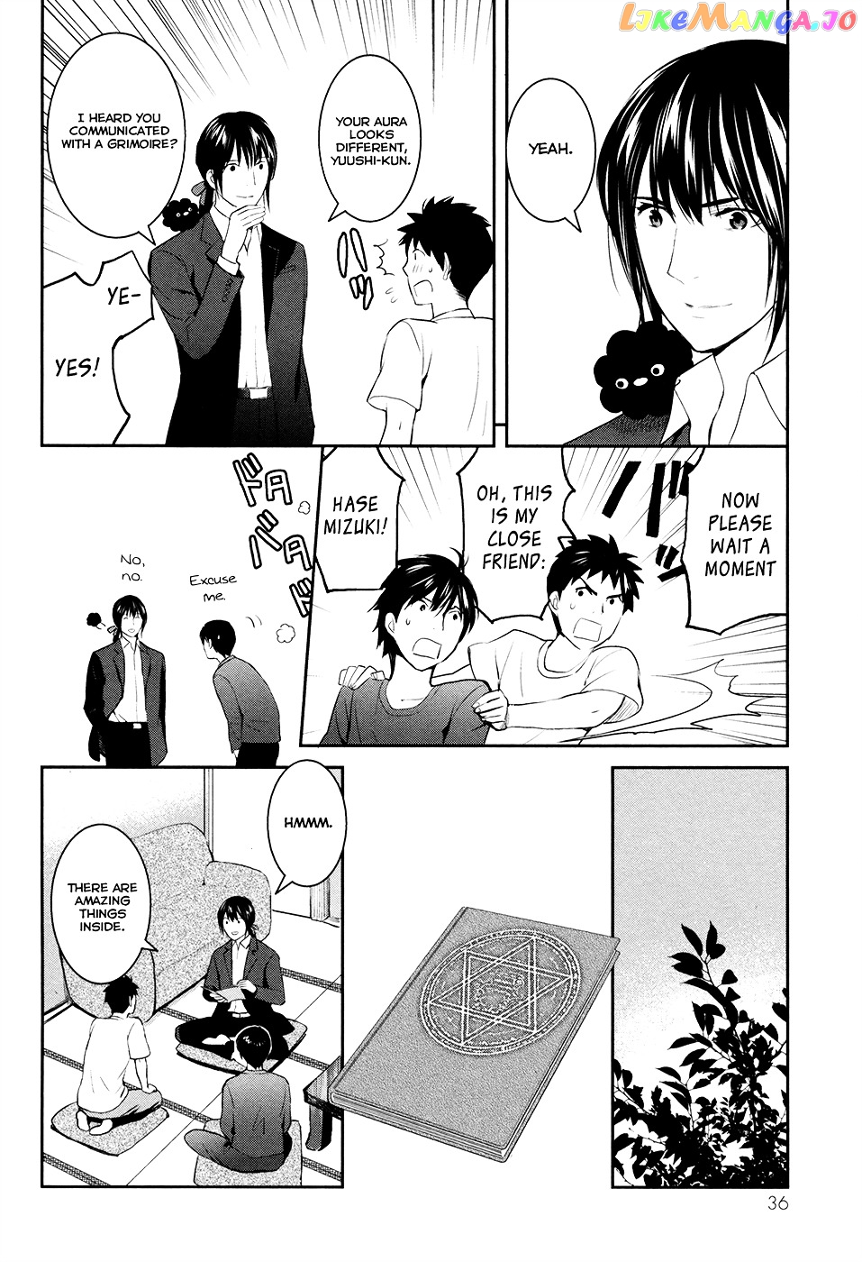 Youkai Apato no Yuuga na Nichijou chapter 17 - page 9