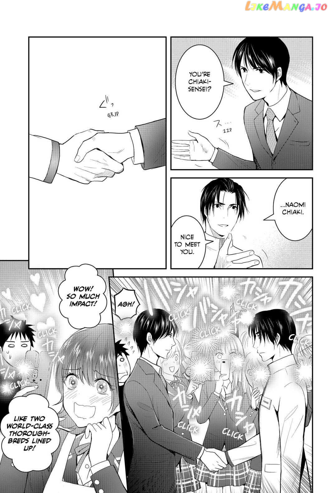 Youkai Apato no Yuuga na Nichijou chapter 88 - page 5
