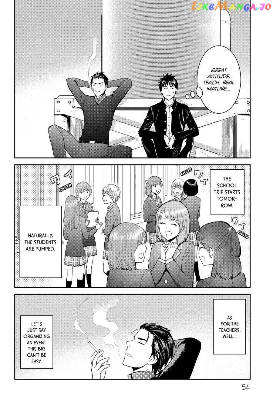 Youkai Apato no Yuuga na Nichijou chapter 52 - page 2