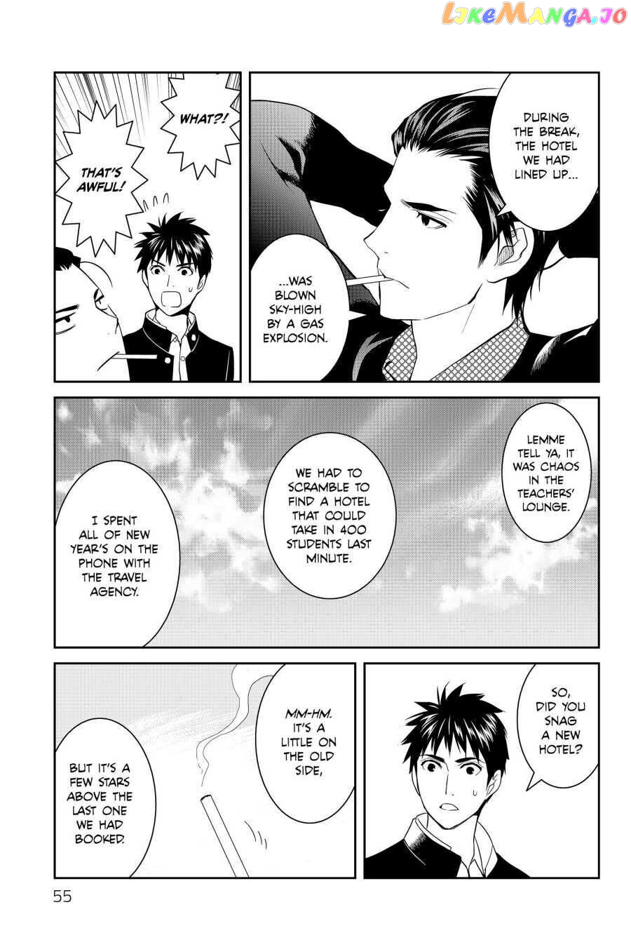 Youkai Apato no Yuuga na Nichijou chapter 52 - page 3