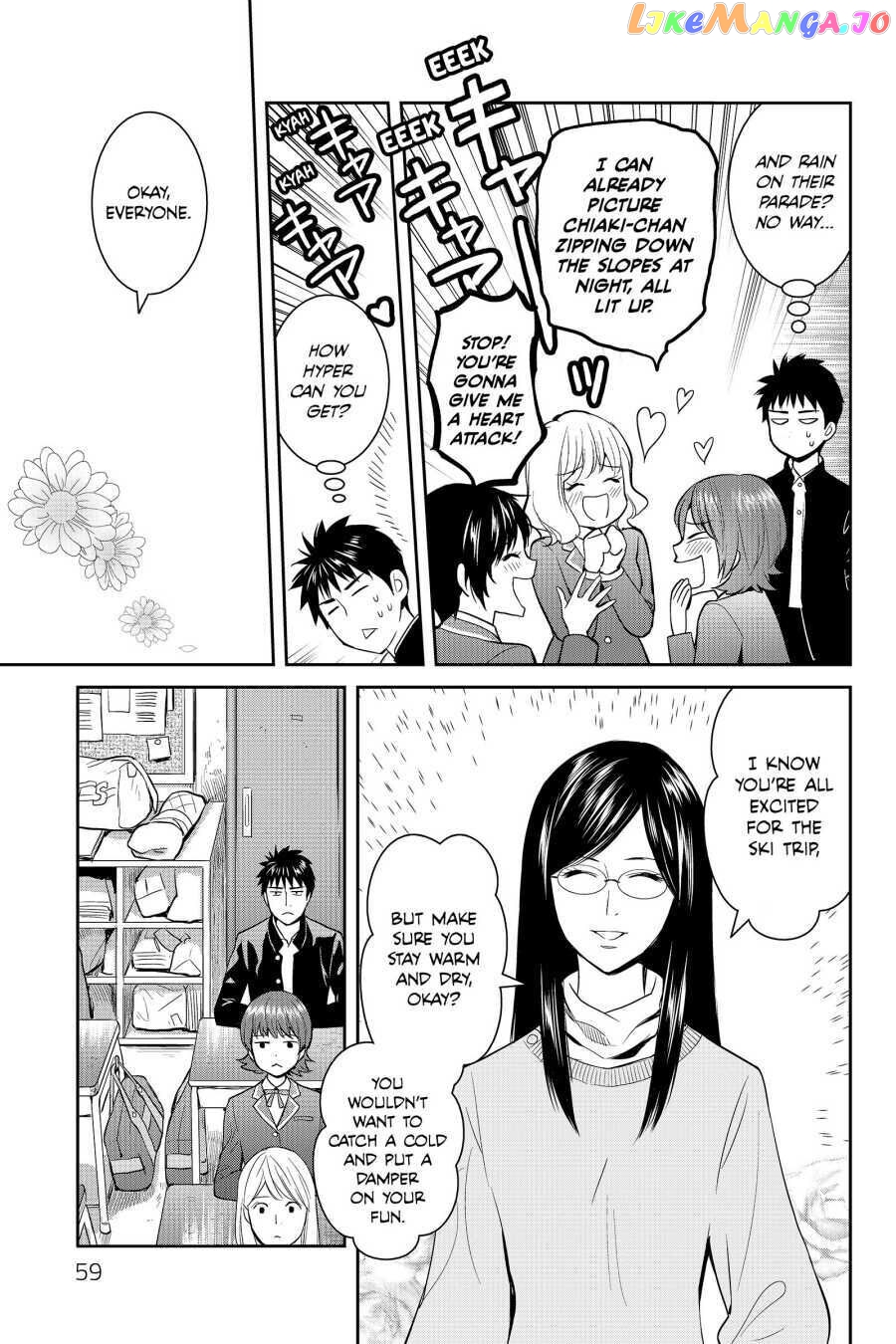 Youkai Apato no Yuuga na Nichijou chapter 52 - page 7