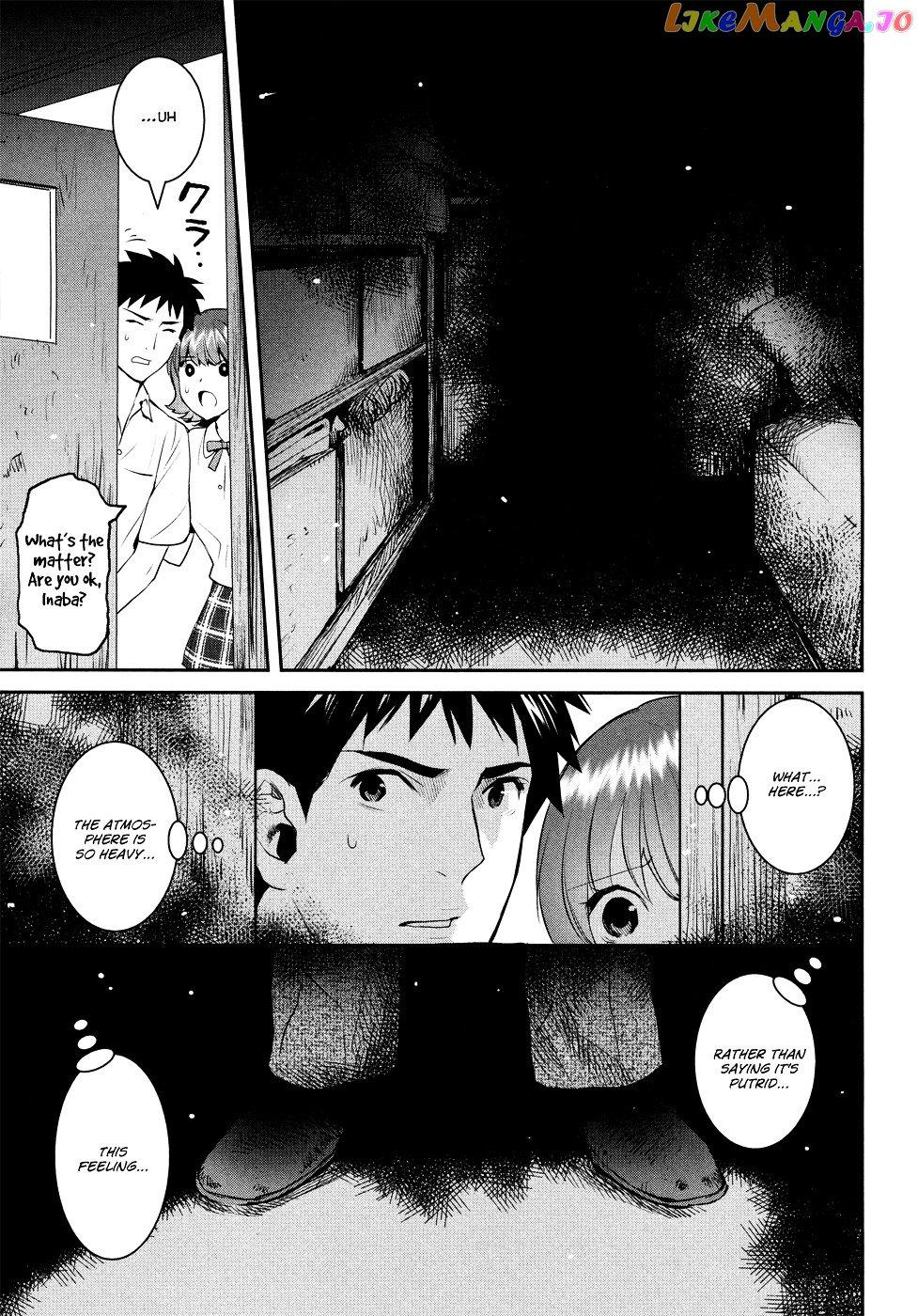 Youkai Apato no Yuuga na Nichijou chapter 18 - page 32