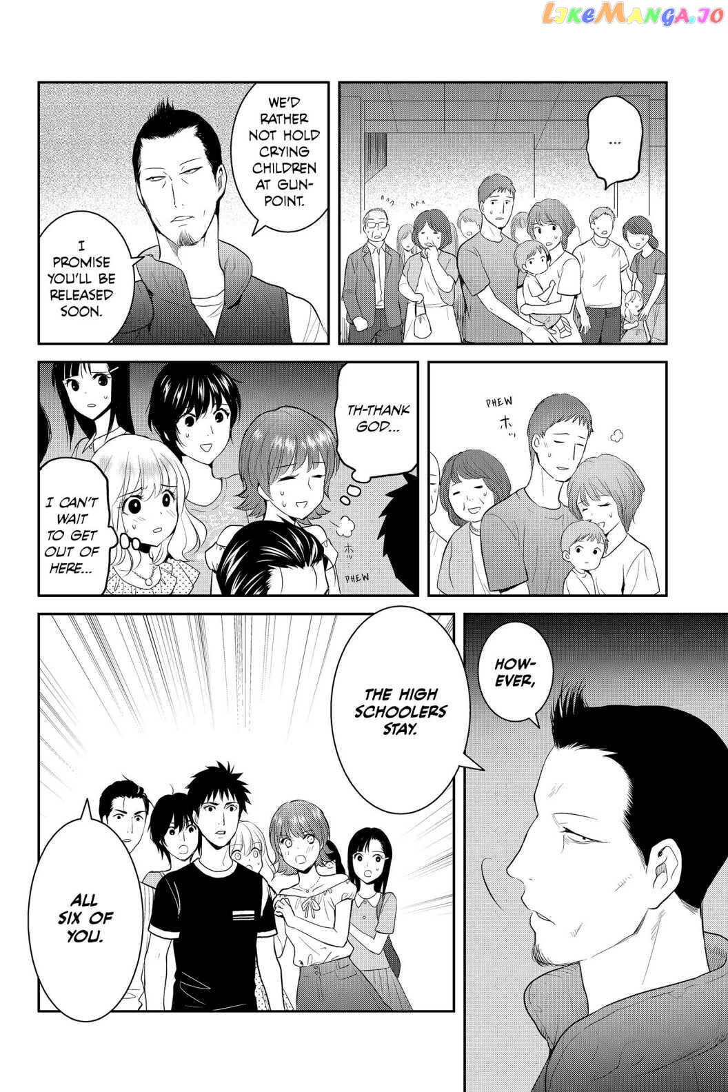 Youkai Apato no Yuuga na Nichijou chapter 72 - page 2