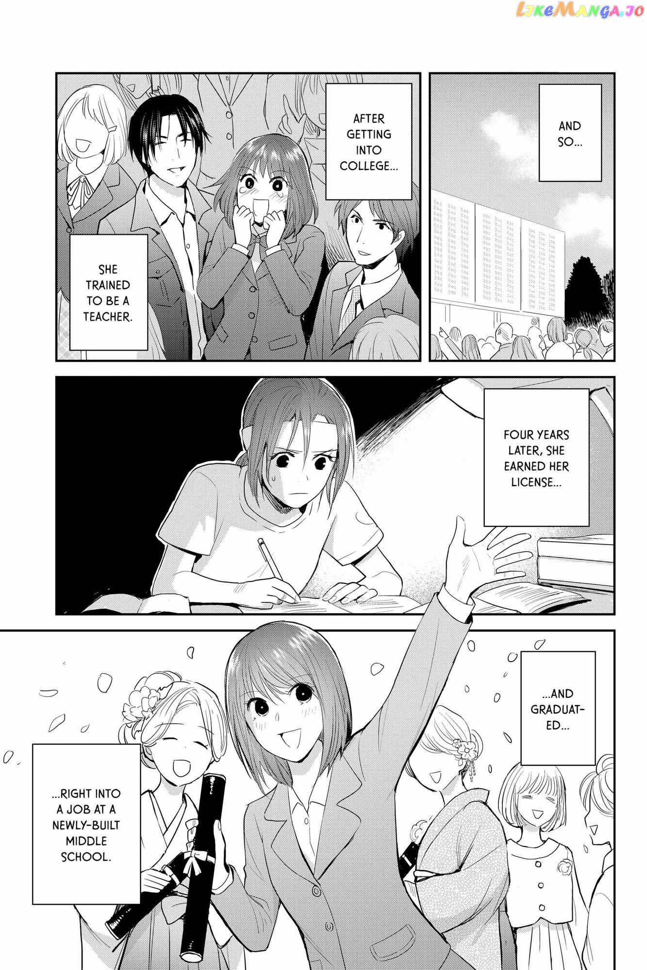Youkai Apato no Yuuga na Nichijou chapter 106 - page 31