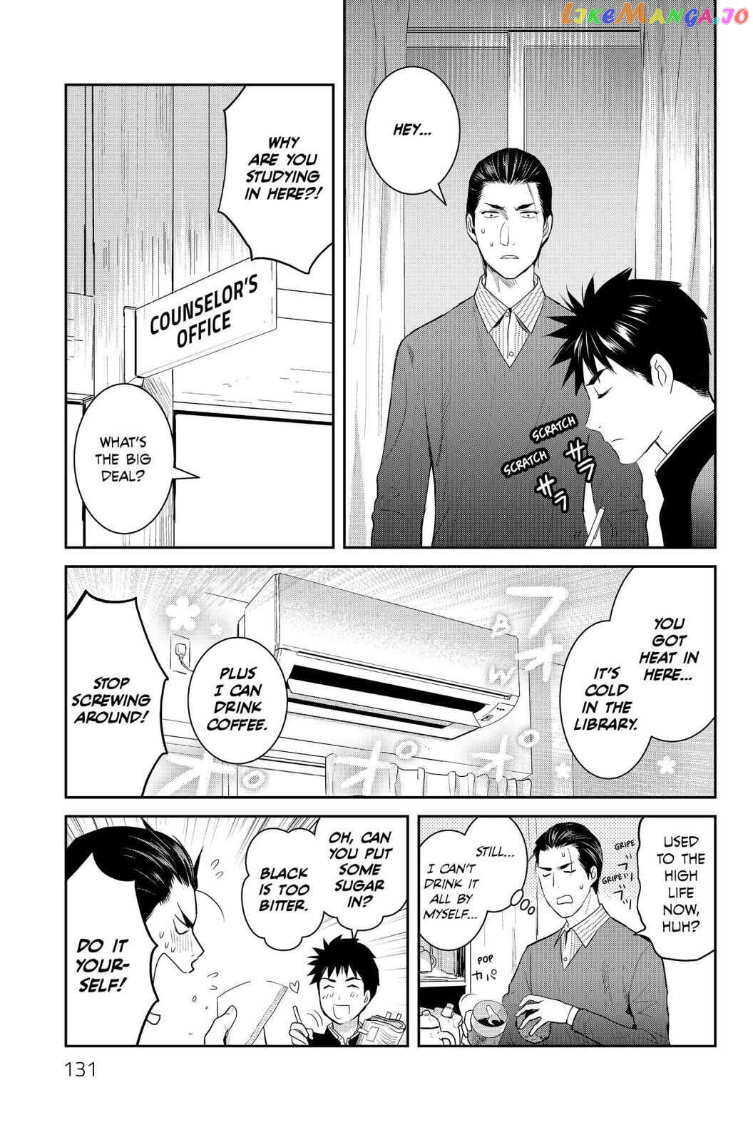 Youkai Apato no Yuuga na Nichijou chapter 89 - page 3