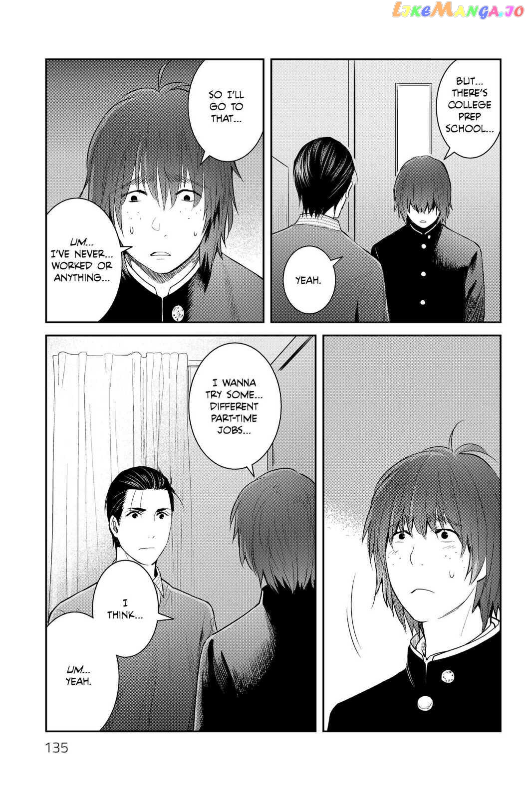 Youkai Apato no Yuuga na Nichijou chapter 89 - page 7