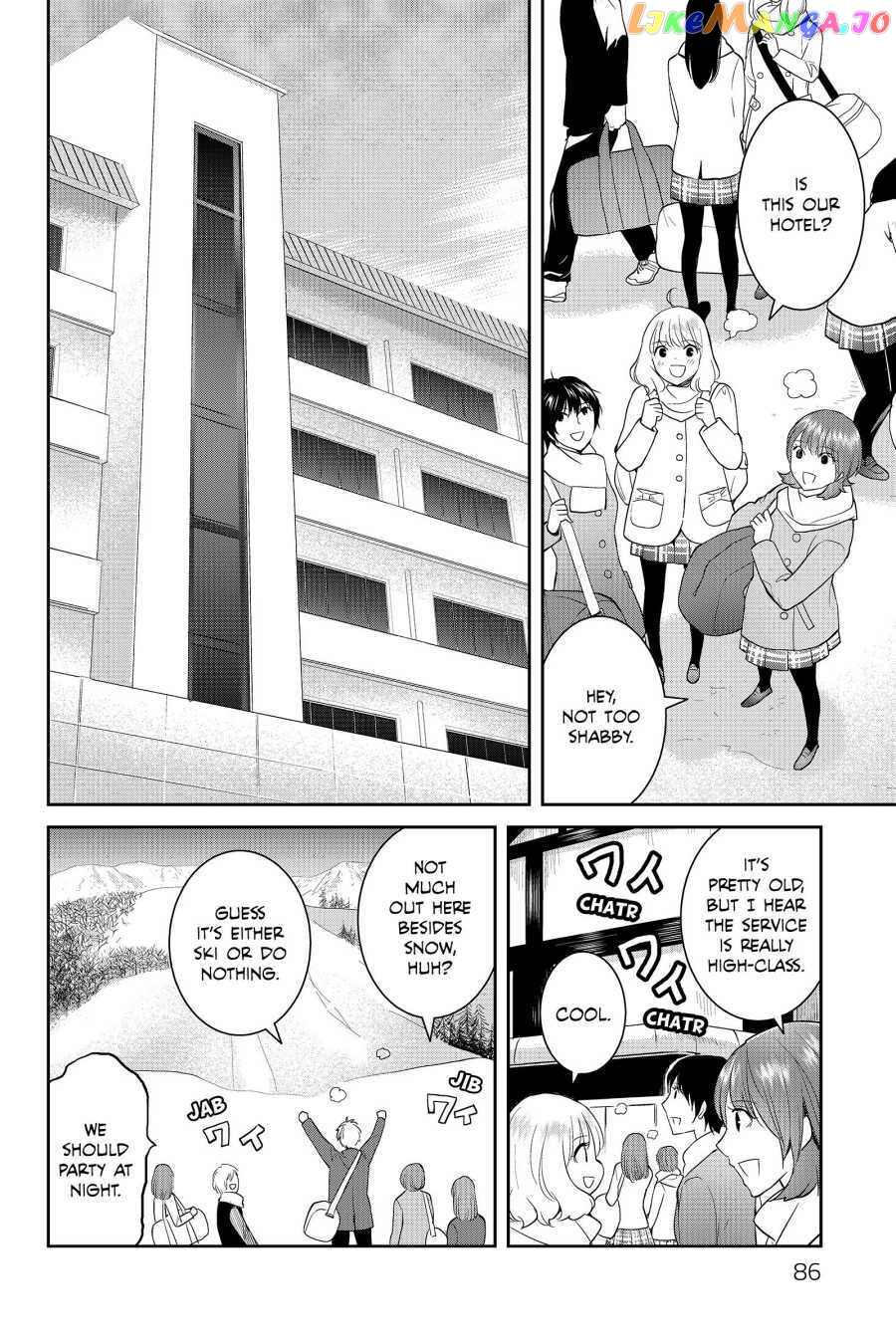 Youkai Apato no Yuuga na Nichijou chapter 53 - page 2