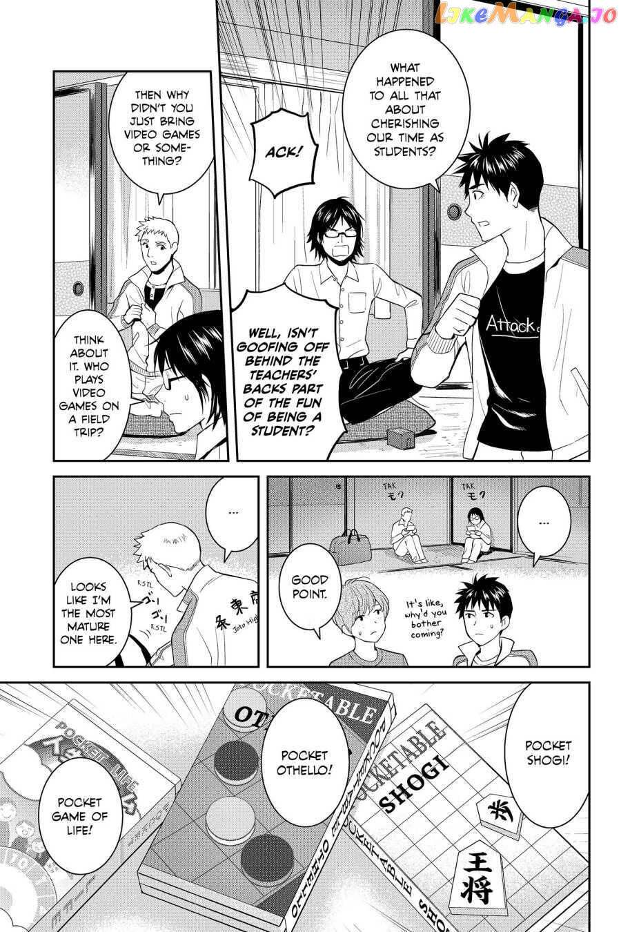 Youkai Apato no Yuuga na Nichijou chapter 53 - page 9