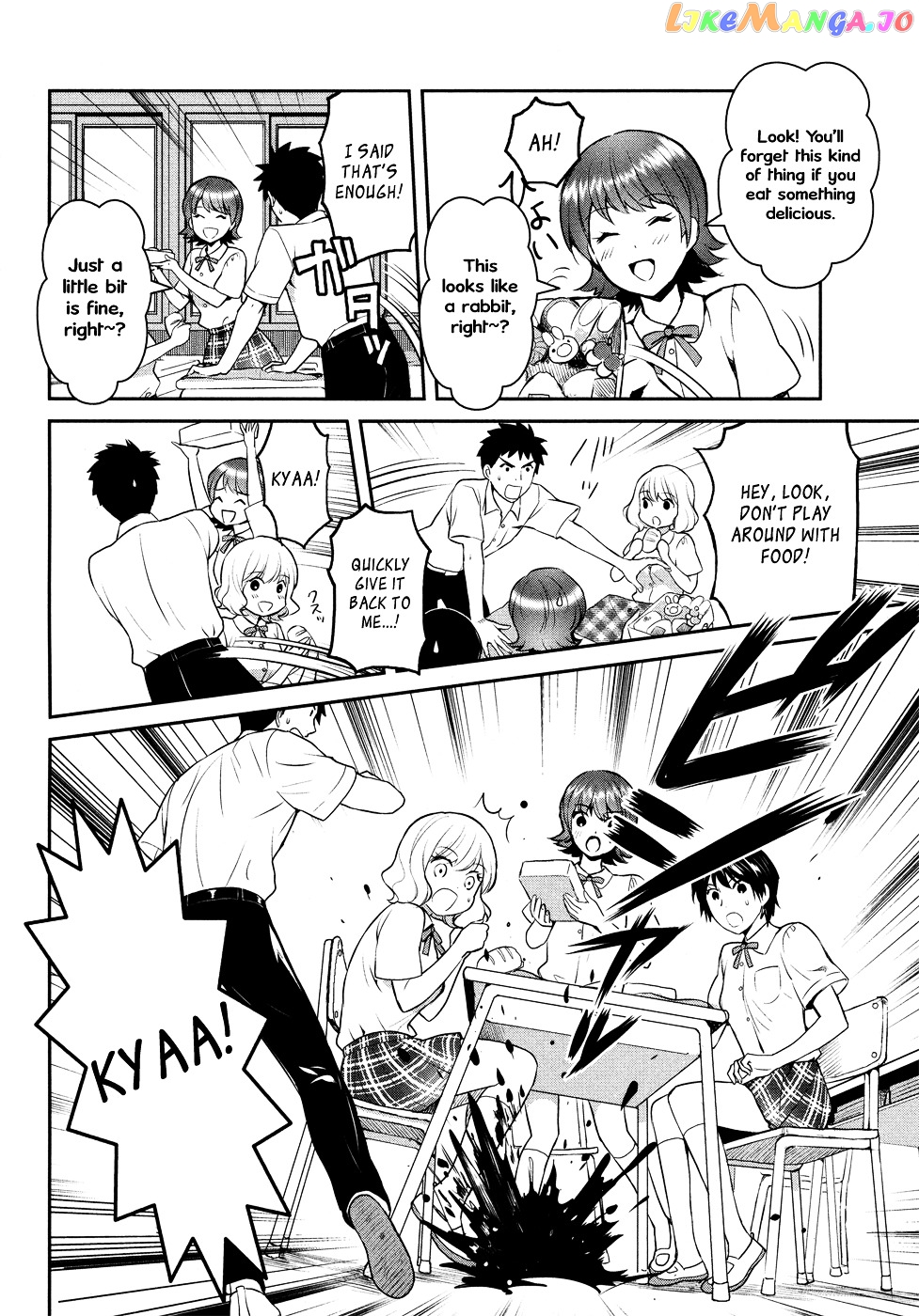 Youkai Apato no Yuuga na Nichijou chapter 19 - page 4