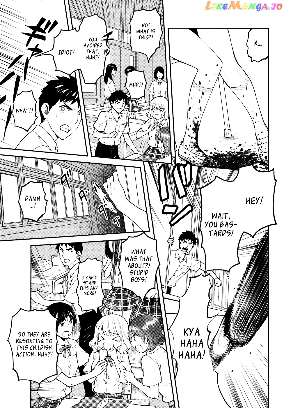 Youkai Apato no Yuuga na Nichijou chapter 19 - page 5