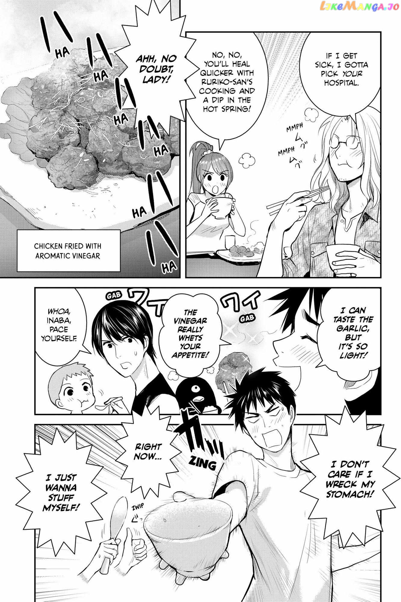 Youkai Apato no Yuuga na Nichijou chapter 108 - page 9