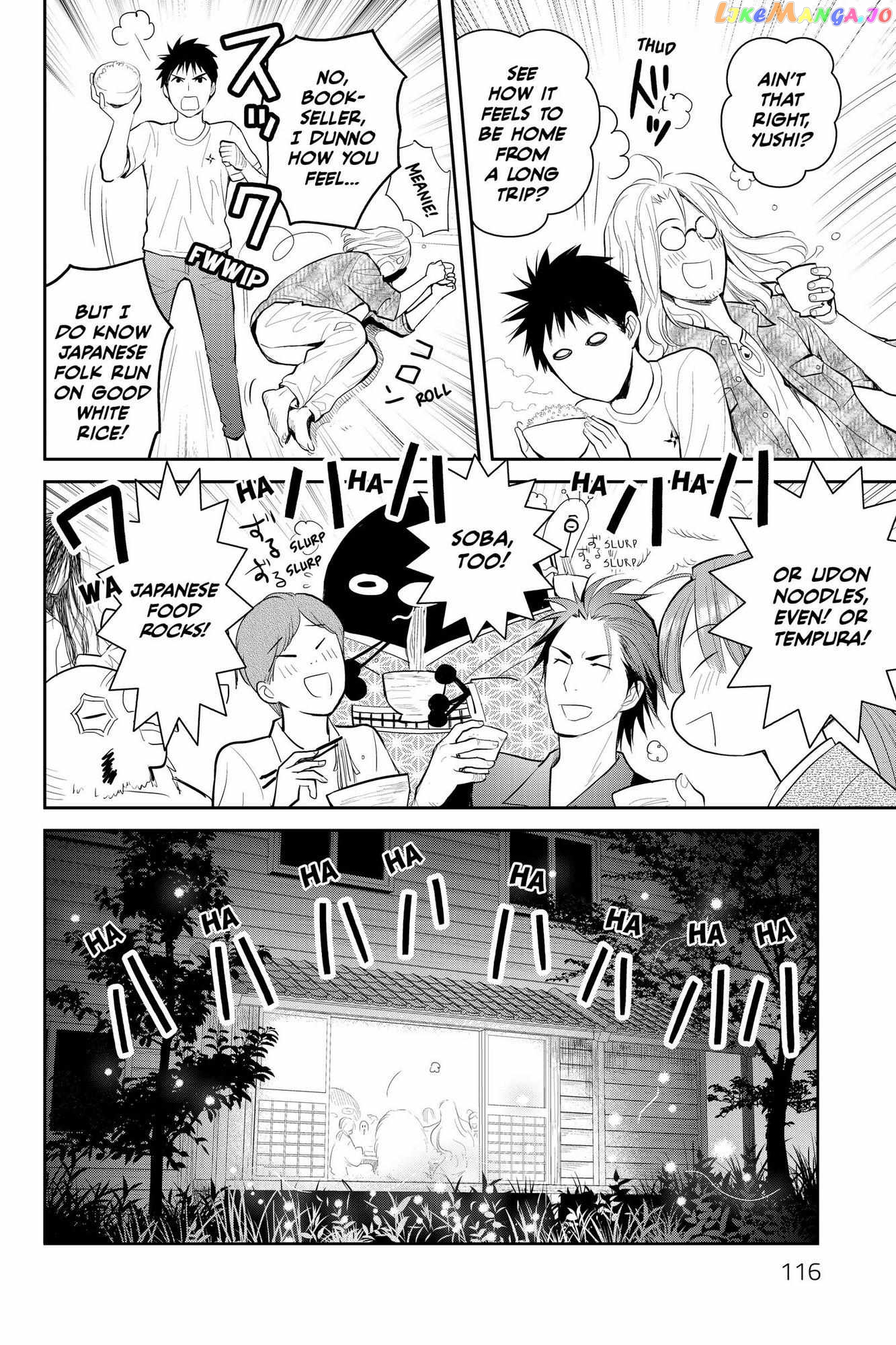 Youkai Apato no Yuuga na Nichijou chapter 108 - page 10