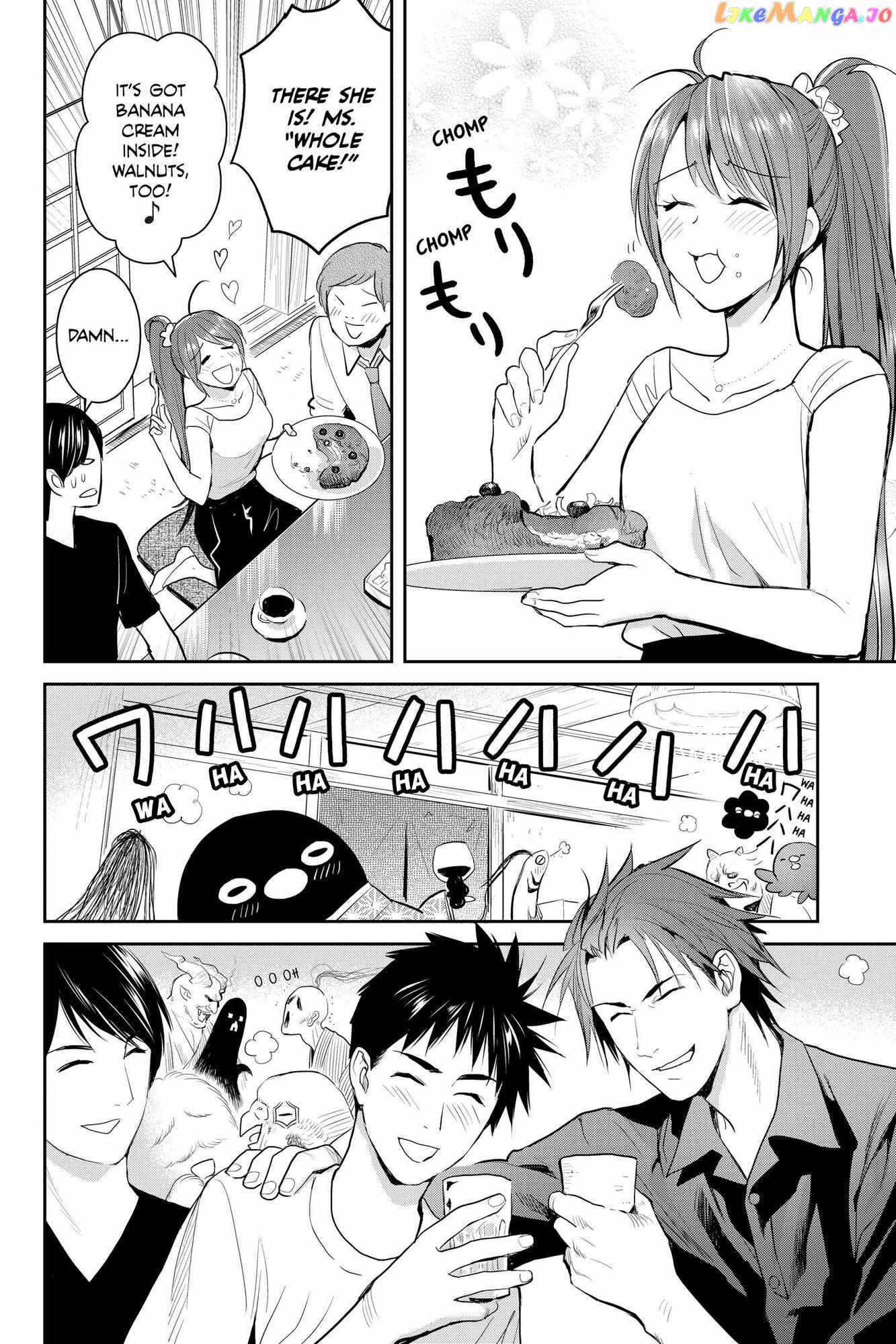 Youkai Apato no Yuuga na Nichijou chapter 108 - page 12