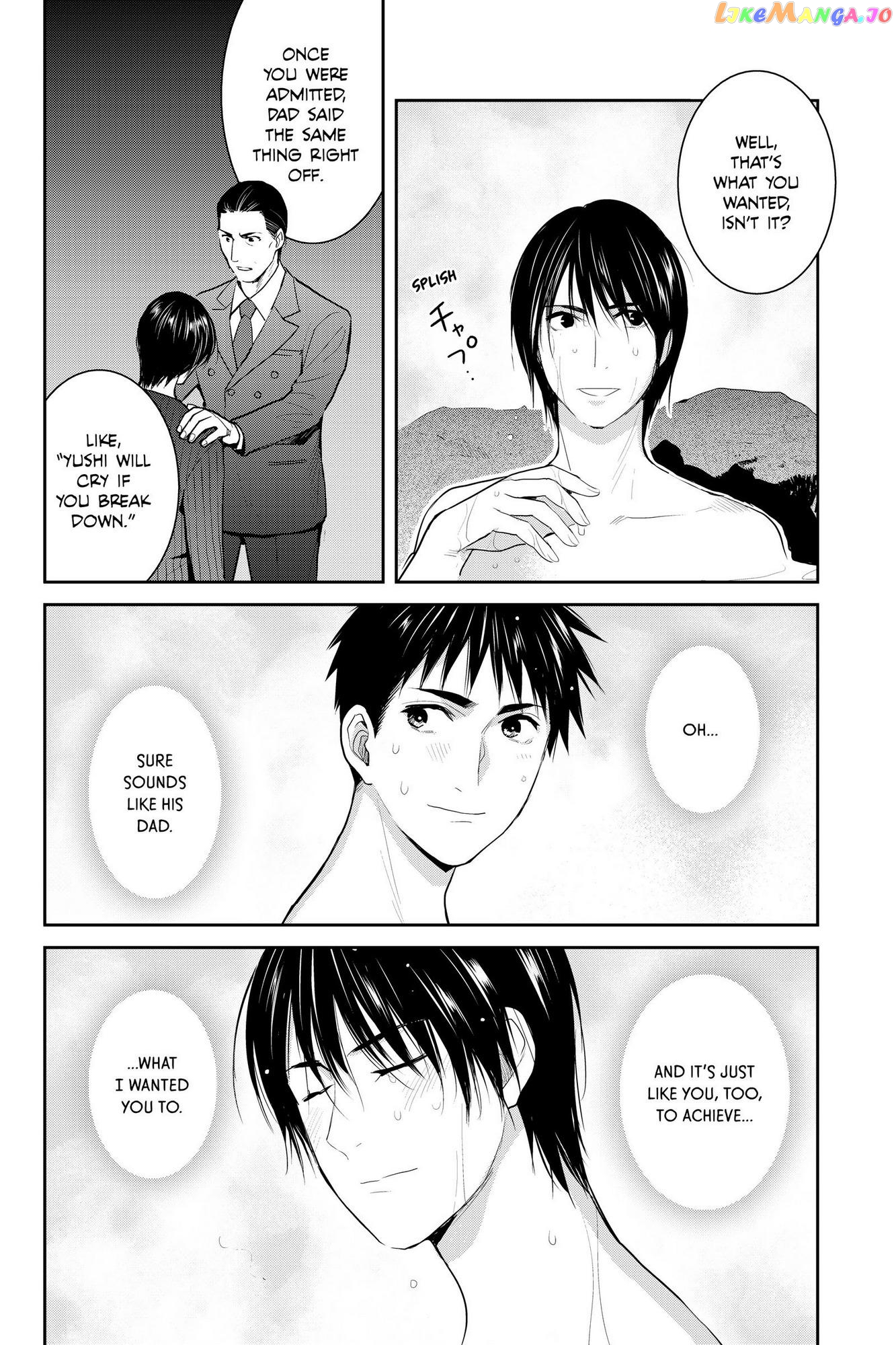 Youkai Apato no Yuuga na Nichijou chapter 108 - page 16