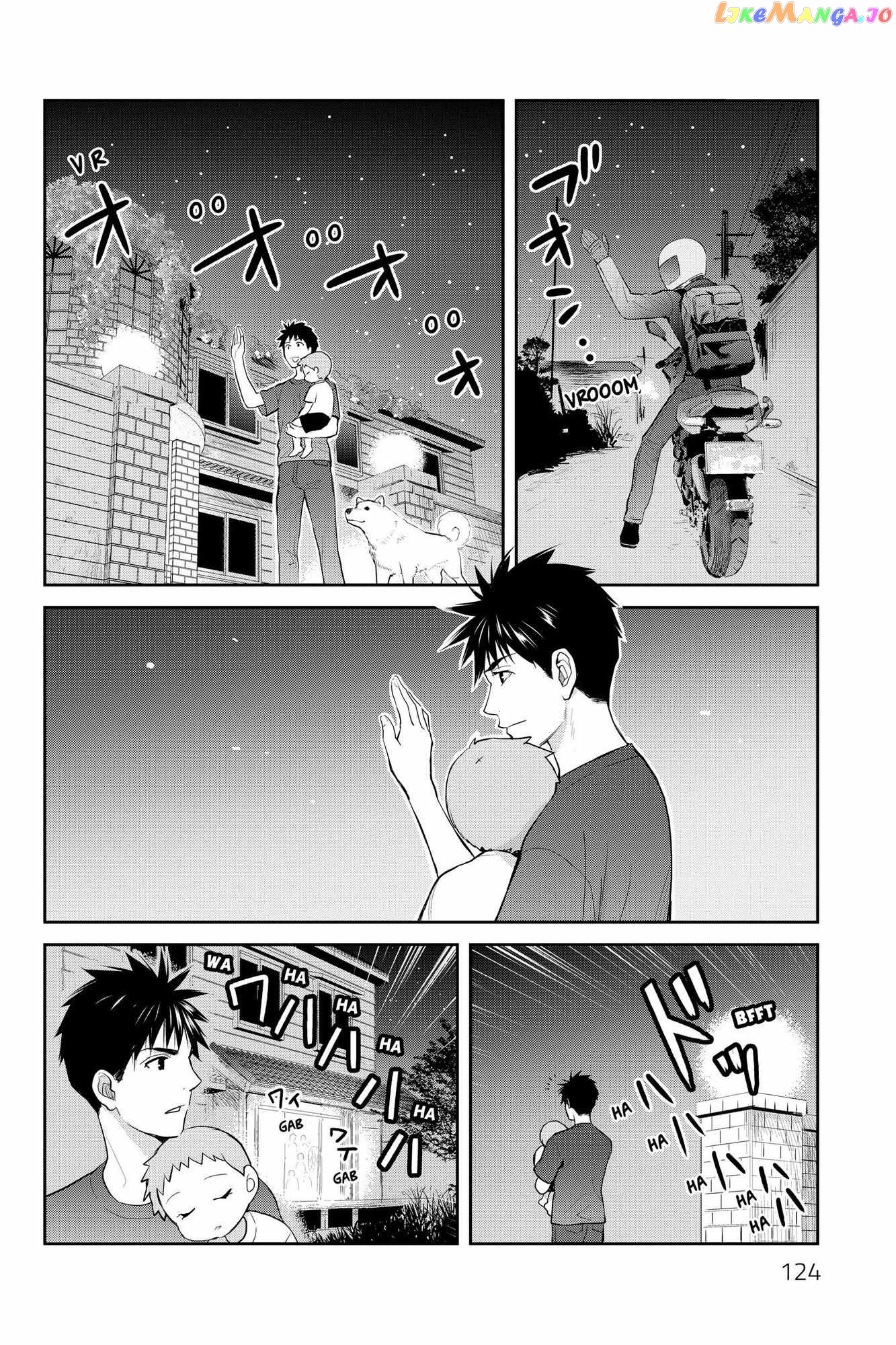 Youkai Apato no Yuuga na Nichijou chapter 108 - page 18