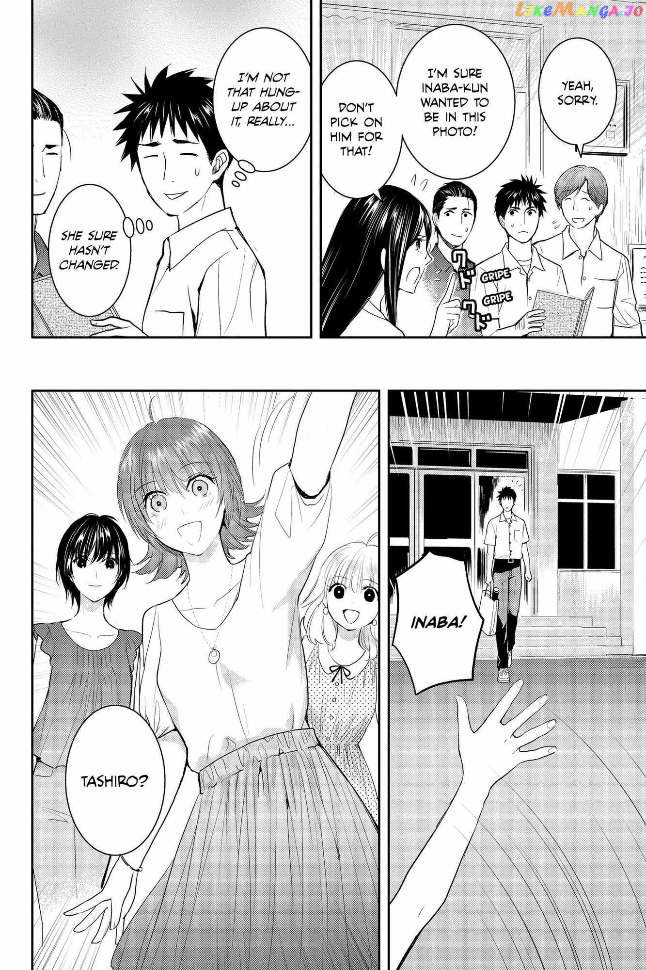 Youkai Apato no Yuuga na Nichijou chapter 108 - page 22
