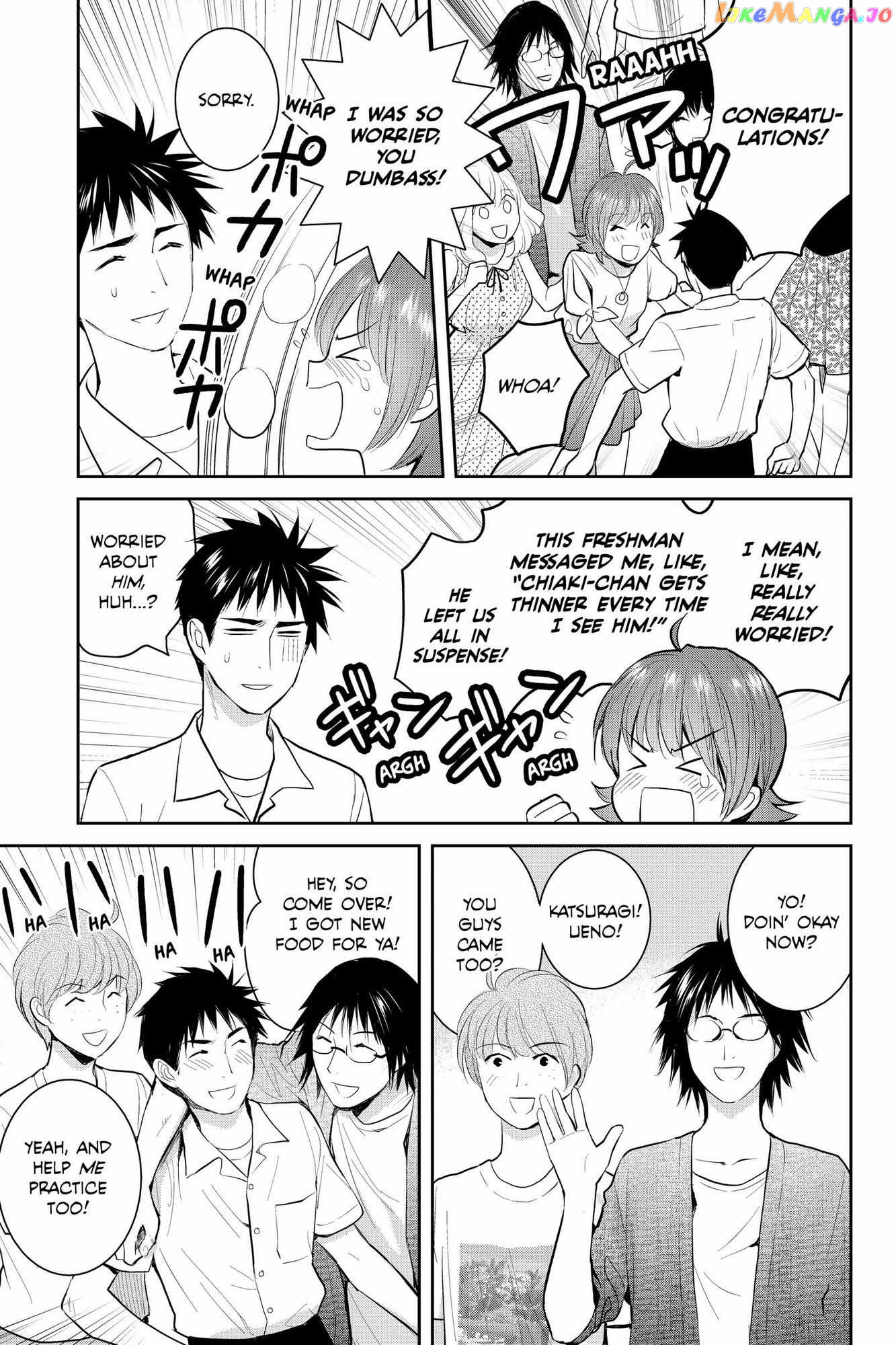 Youkai Apato no Yuuga na Nichijou chapter 108 - page 23