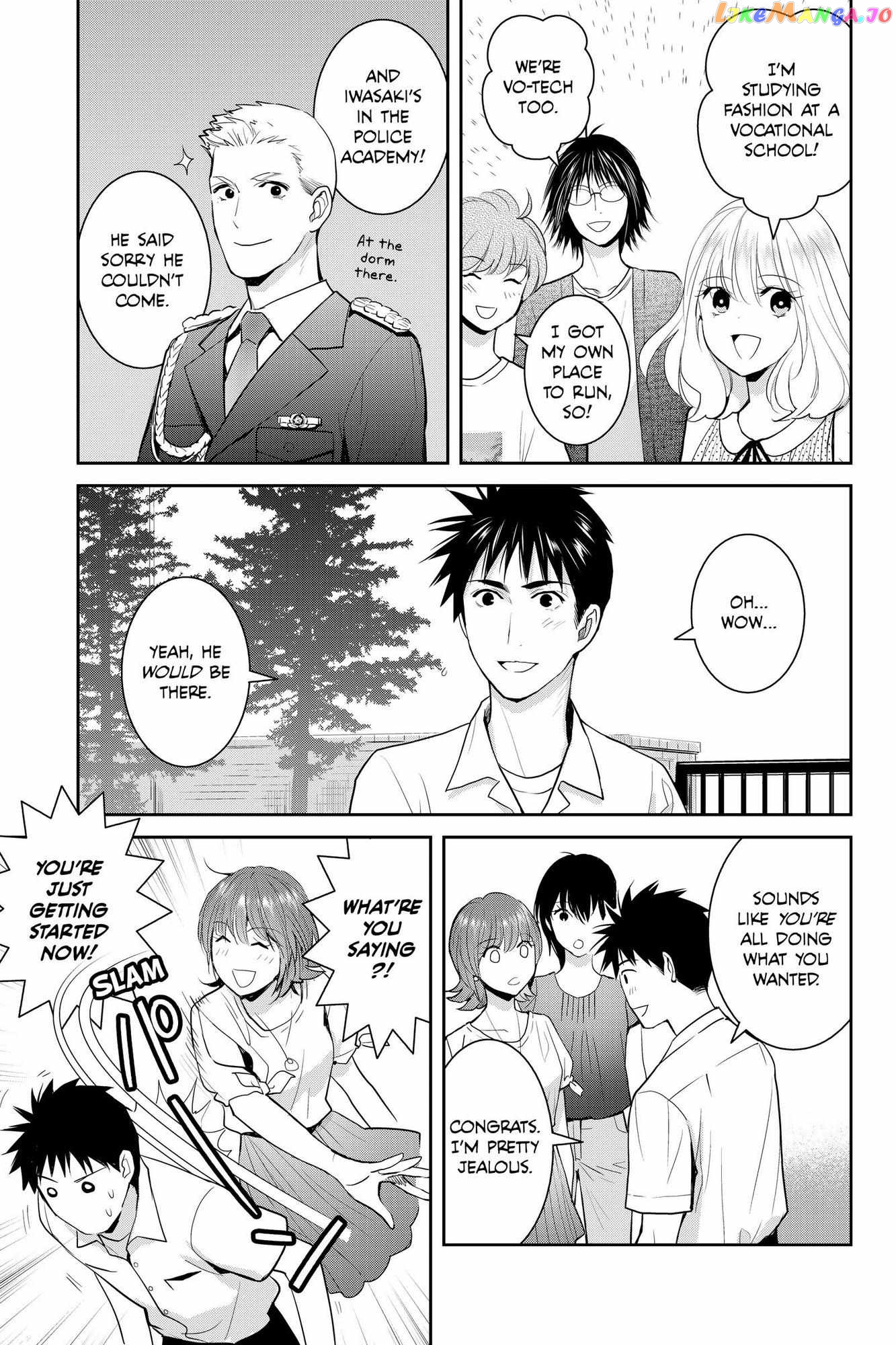 Youkai Apato no Yuuga na Nichijou chapter 108 - page 25