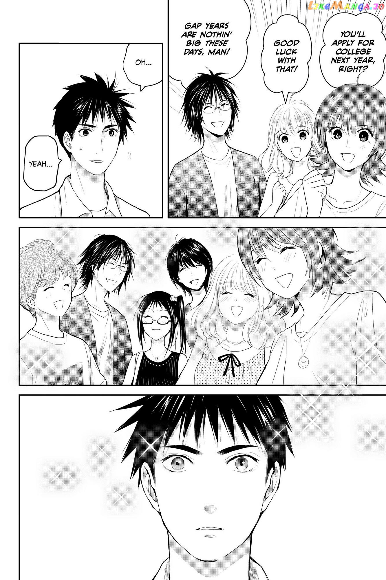 Youkai Apato no Yuuga na Nichijou chapter 108 - page 26