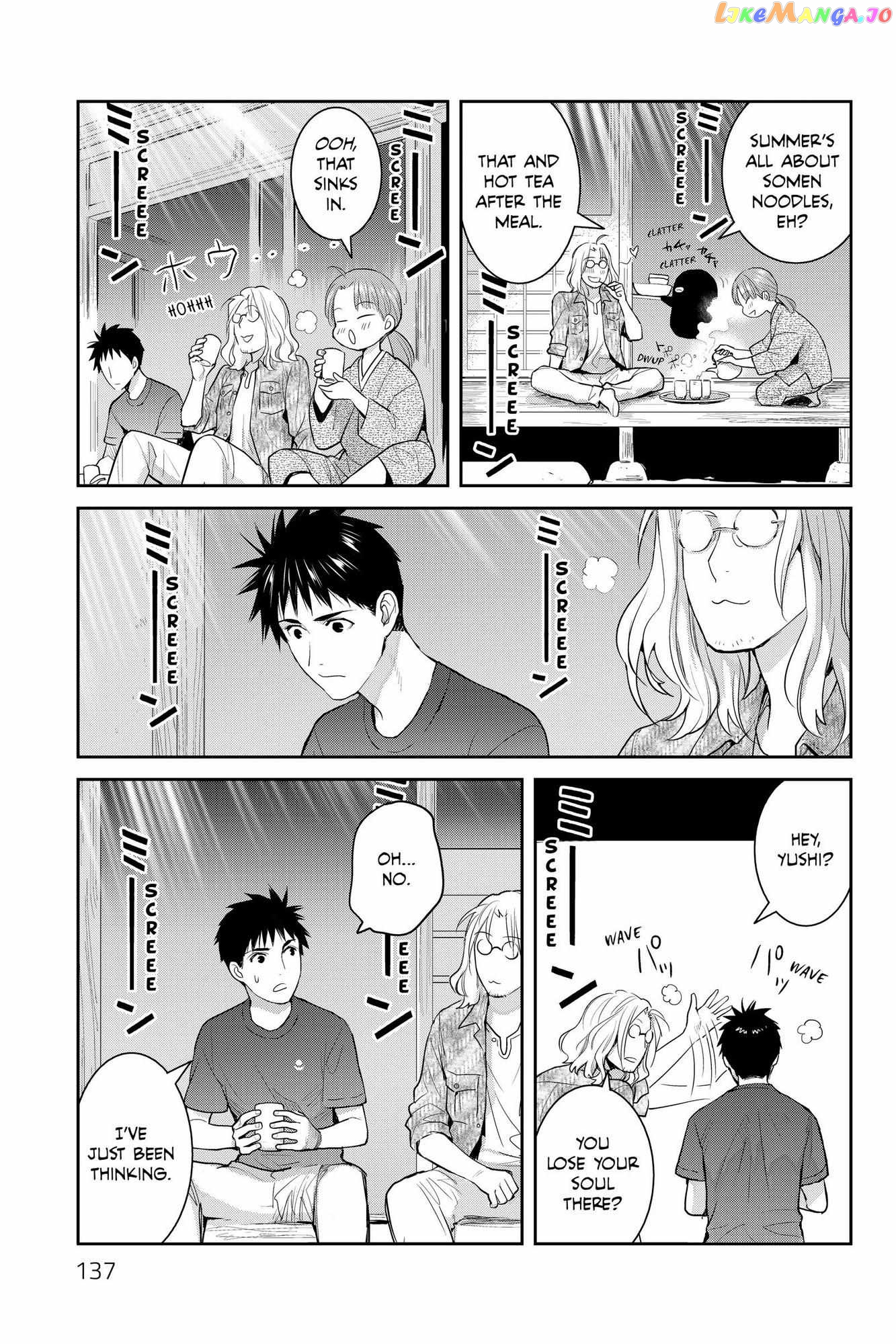 Youkai Apato no Yuuga na Nichijou chapter 108 - page 31