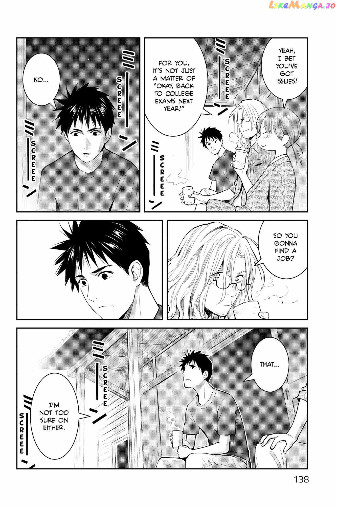 Youkai Apato no Yuuga na Nichijou chapter 108 - page 32