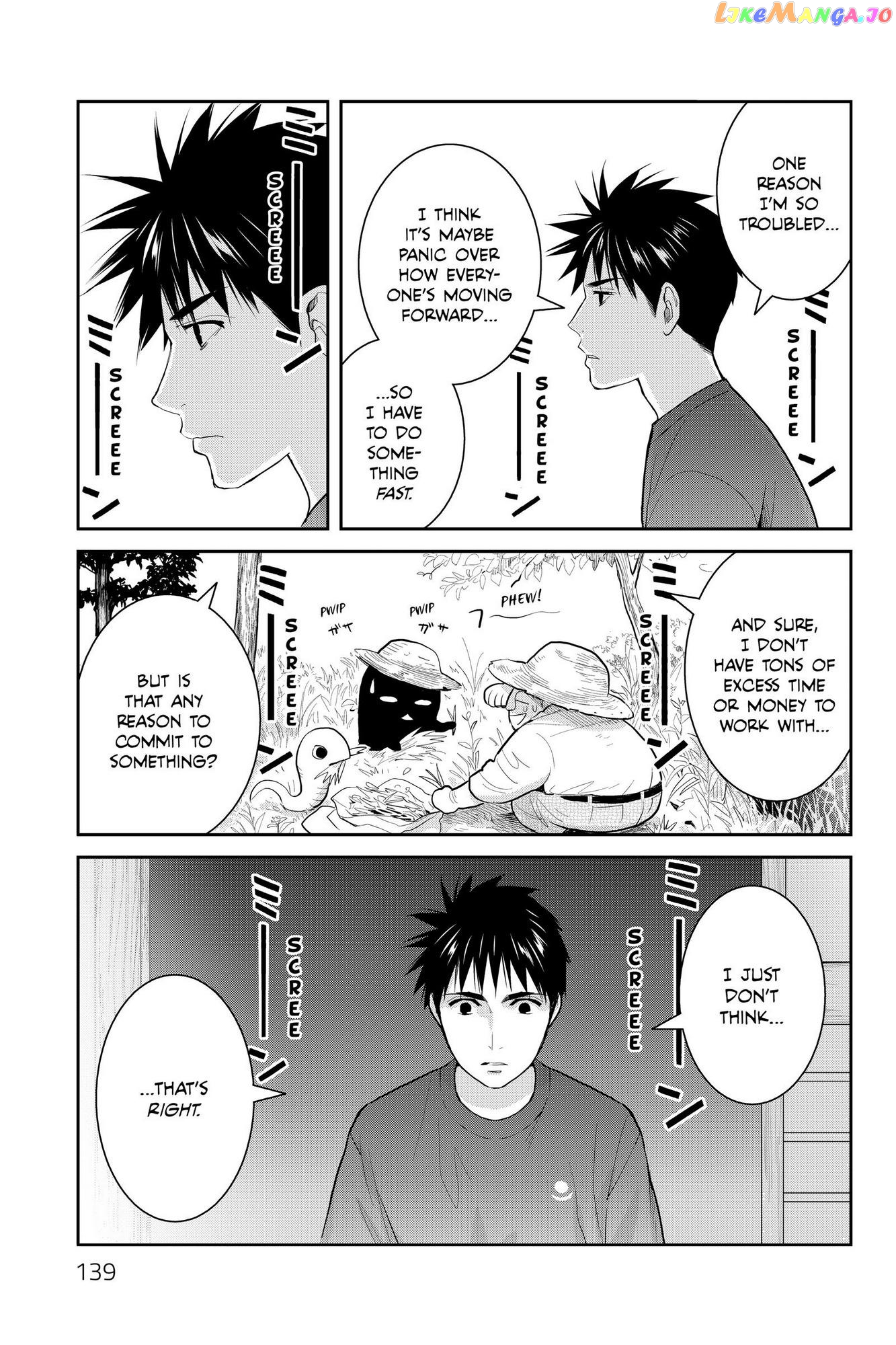 Youkai Apato no Yuuga na Nichijou chapter 108 - page 33