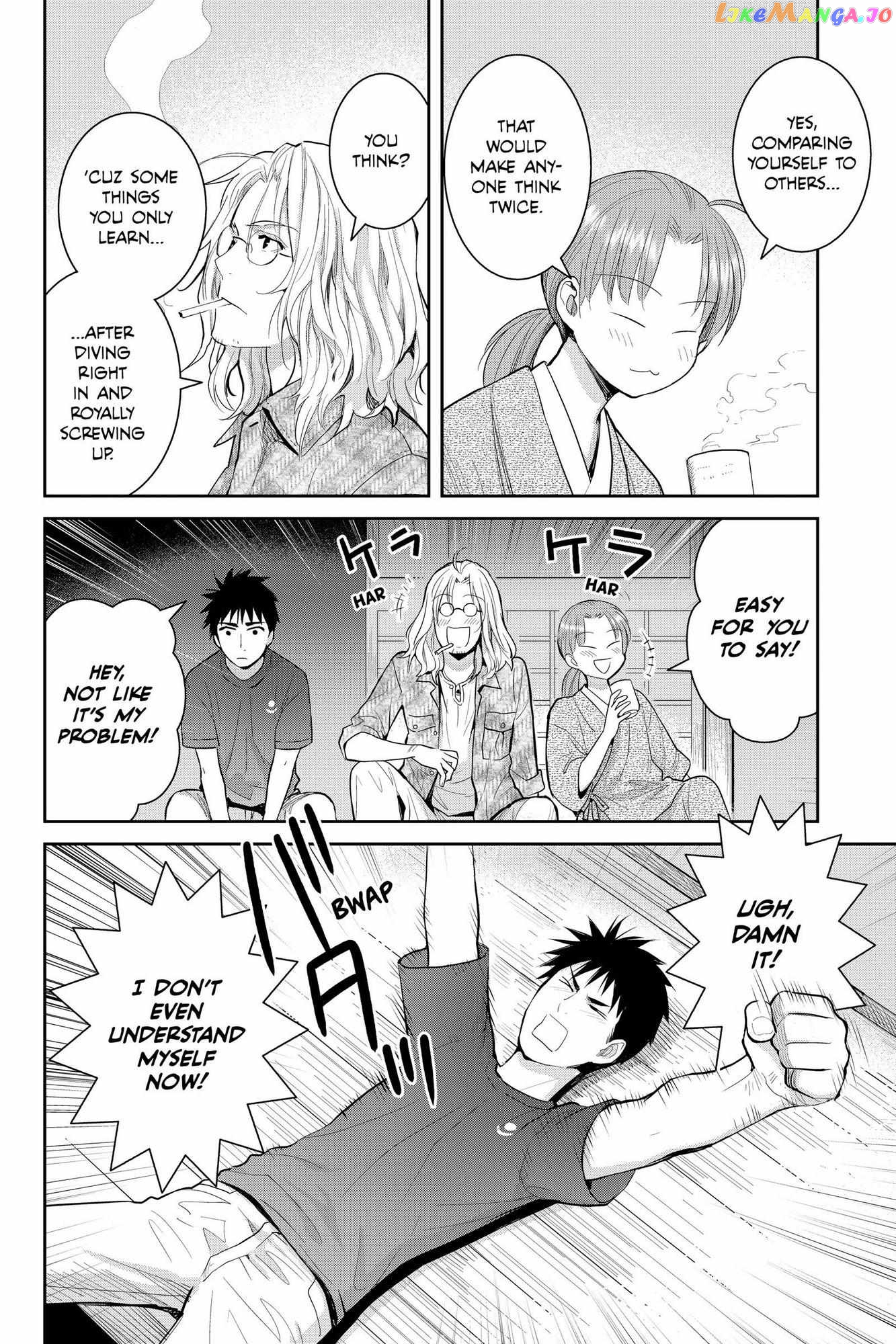 Youkai Apato no Yuuga na Nichijou chapter 108 - page 34