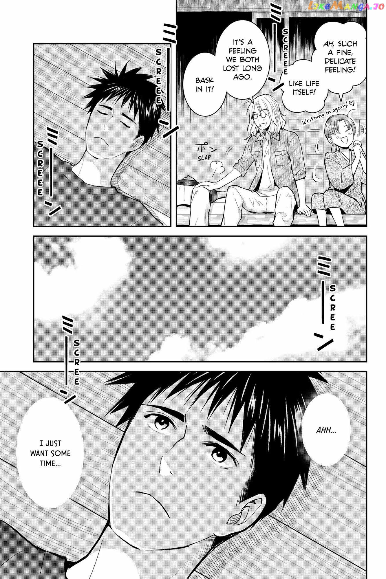 Youkai Apato no Yuuga na Nichijou chapter 108 - page 35