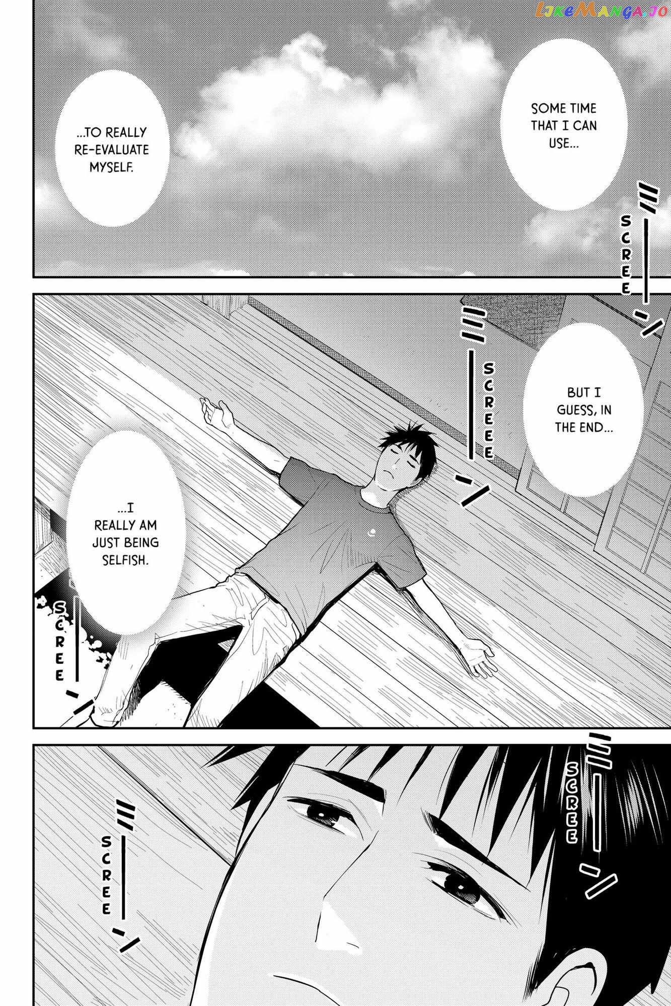 Youkai Apato no Yuuga na Nichijou chapter 108 - page 36