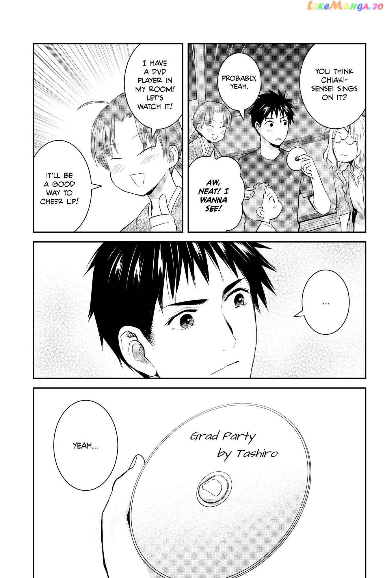 Youkai Apato no Yuuga na Nichijou chapter 108 - page 39