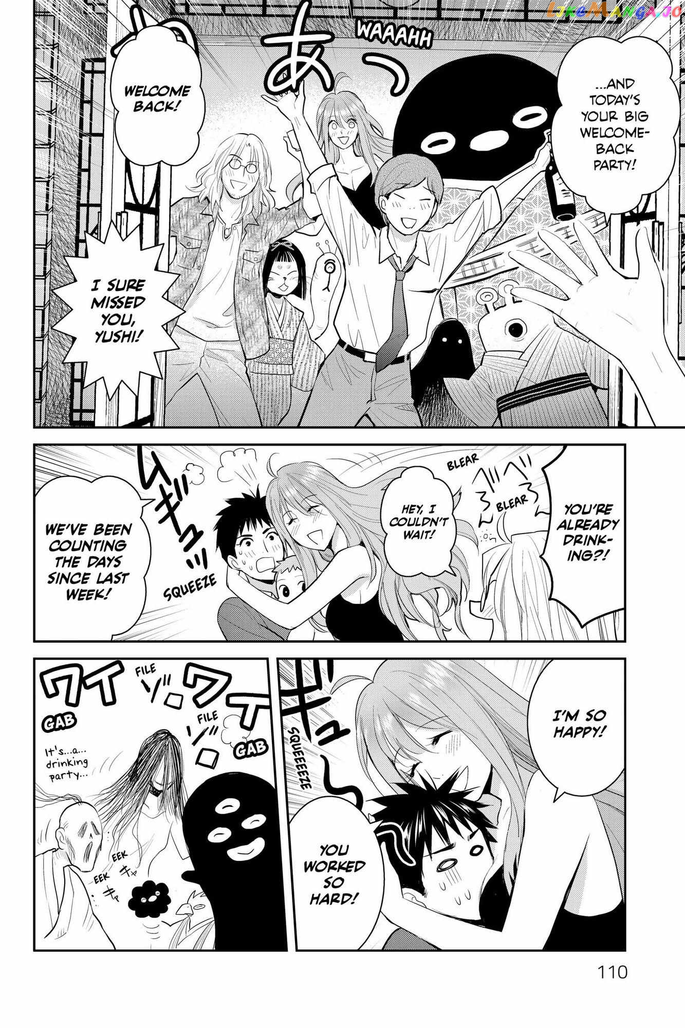 Youkai Apato no Yuuga na Nichijou chapter 108 - page 4