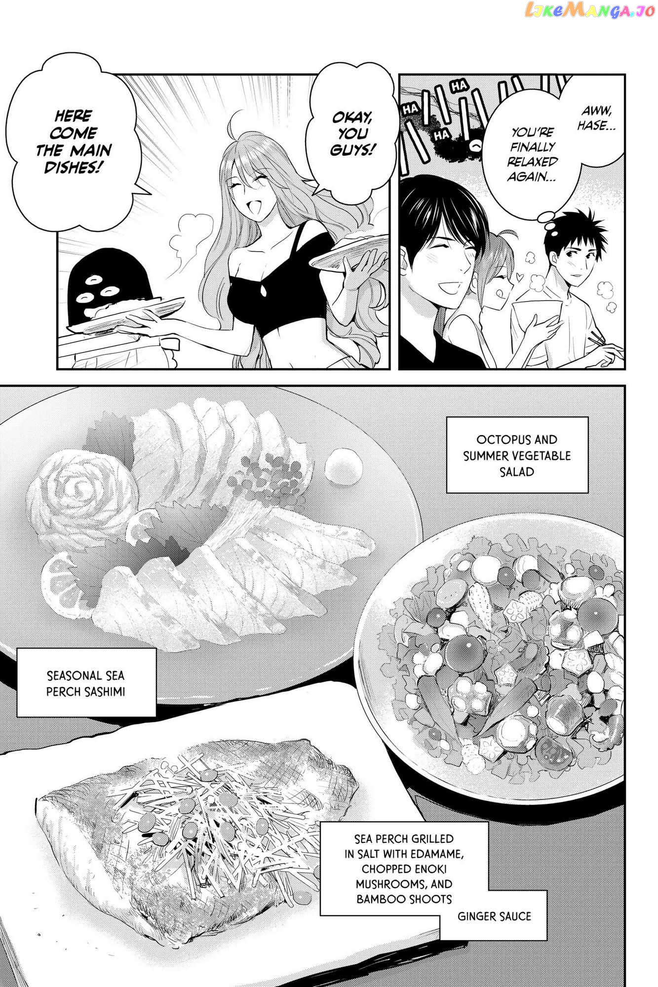 Youkai Apato no Yuuga na Nichijou chapter 108 - page 7