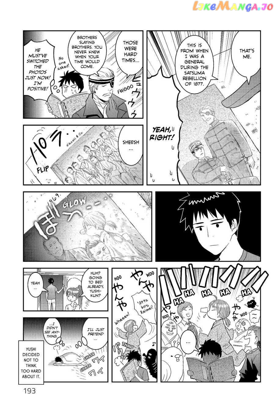 Youkai Apato no Yuuga na Nichijou chapter 30.6 - page 3