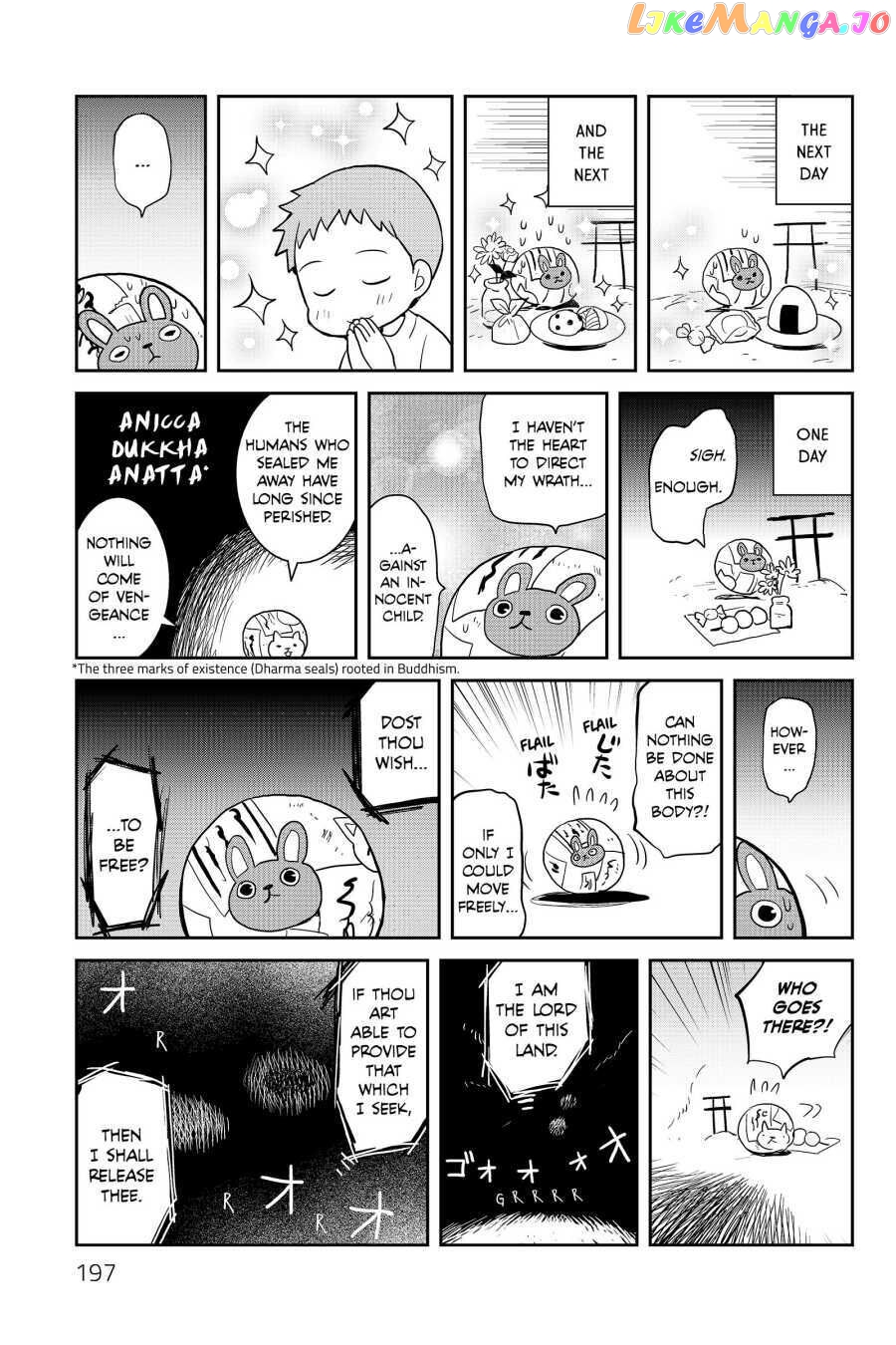 Youkai Apato no Yuuga na Nichijou chapter 55.5 - page 2