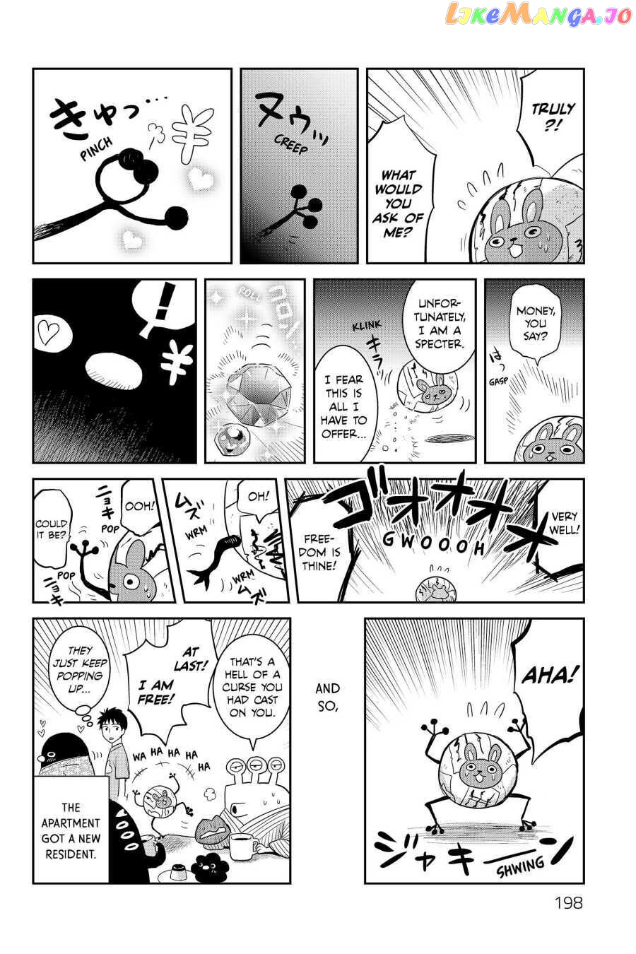 Youkai Apato no Yuuga na Nichijou chapter 55.5 - page 3