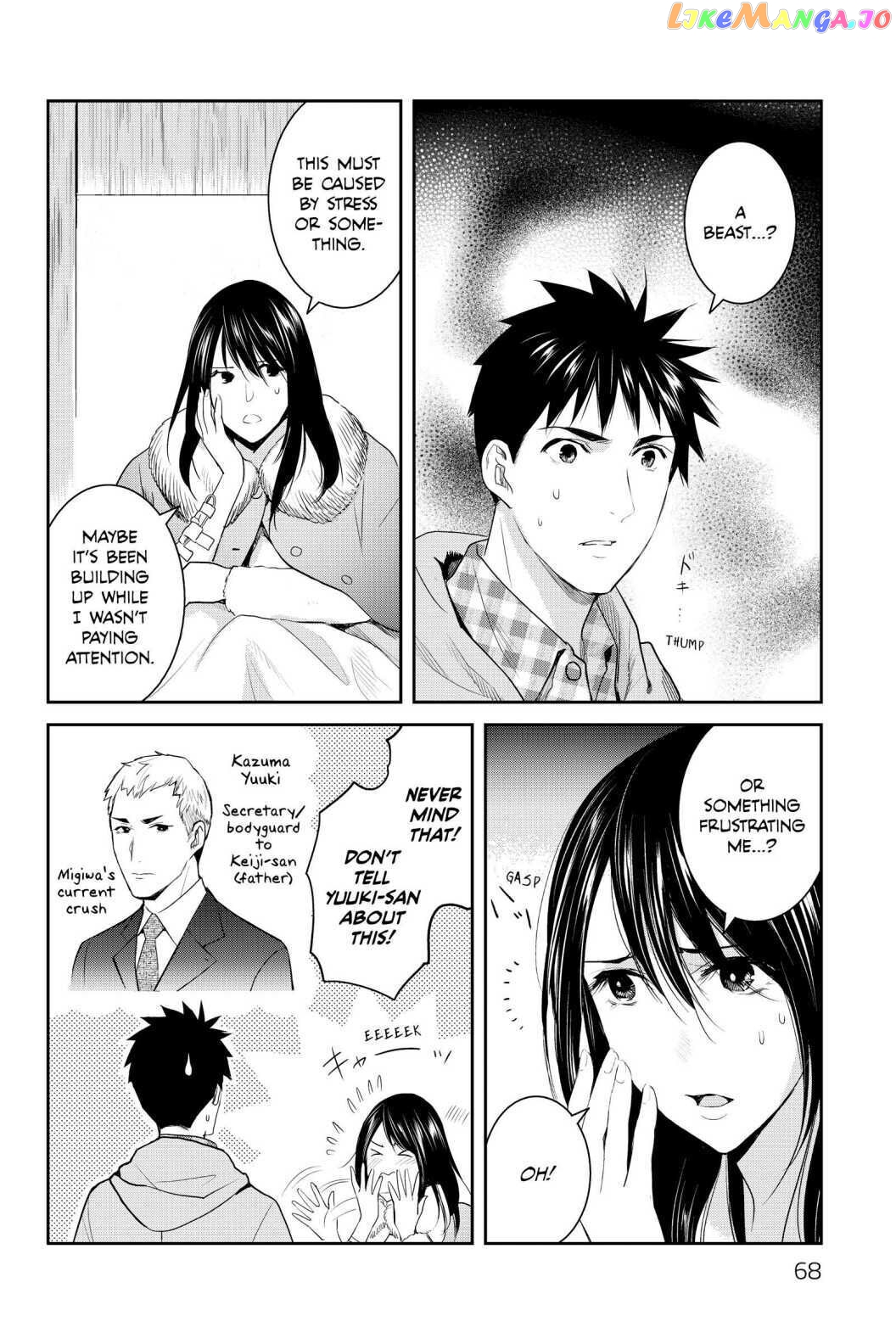 Youkai Apato no Yuuga na Nichijou chapter 92 - page 24