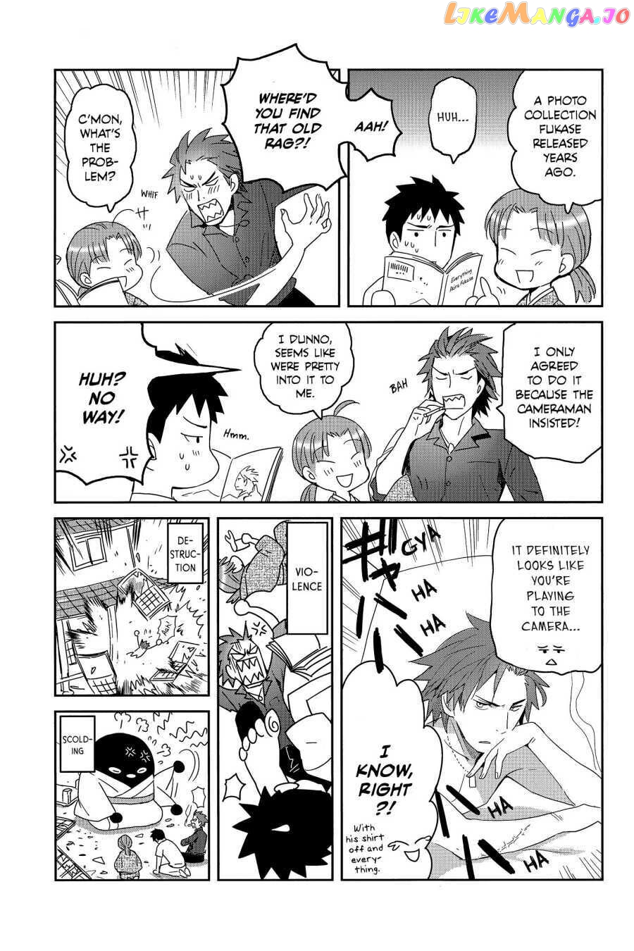 Youkai Apato no Yuuga na Nichijou chapter 20.7 - page 2