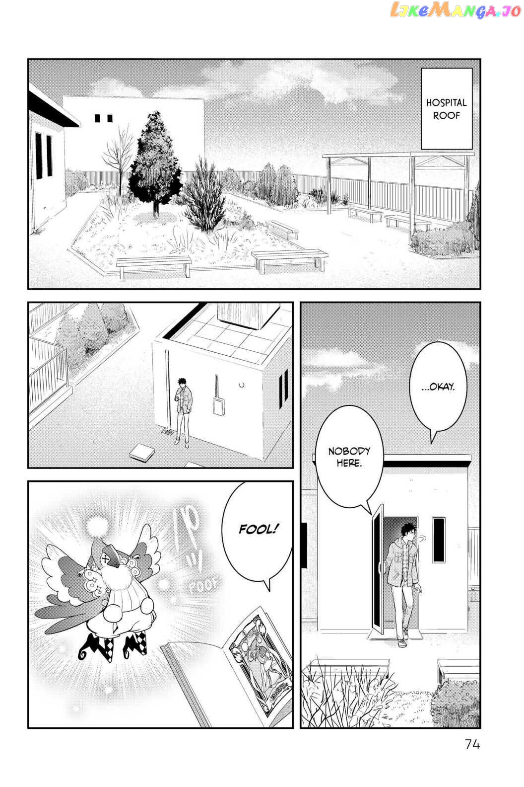 Youkai Apato no Yuuga na Nichijou chapter 93 - page 2