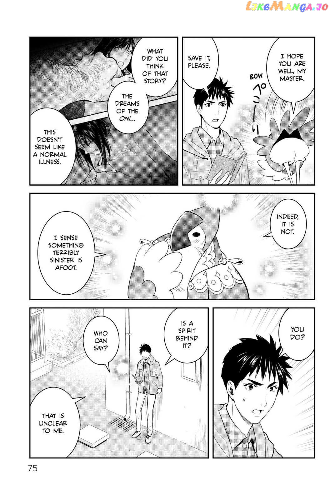 Youkai Apato no Yuuga na Nichijou chapter 93 - page 3