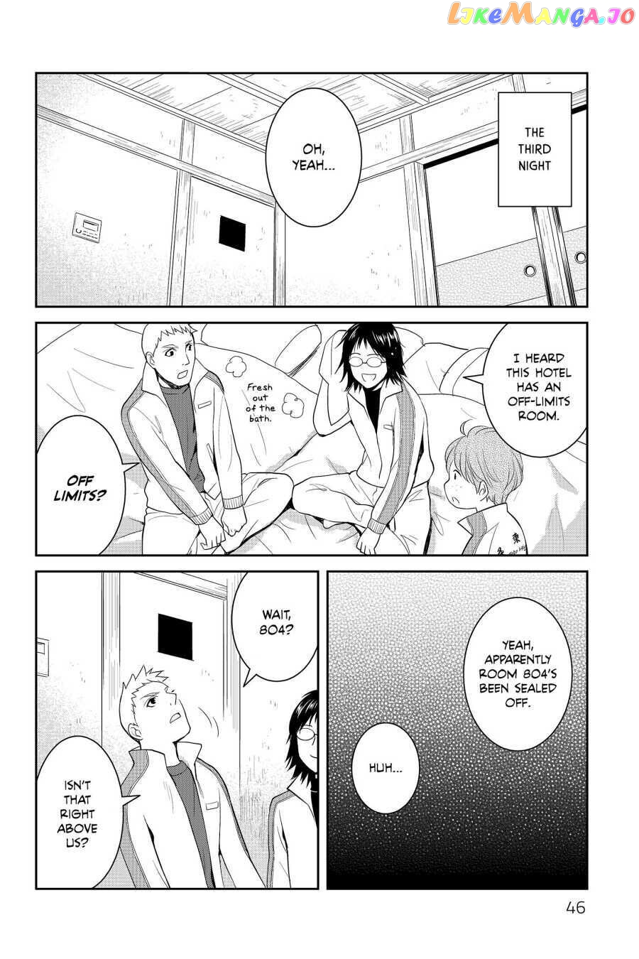 Youkai Apato no Yuuga na Nichijou chapter 57 - page 2